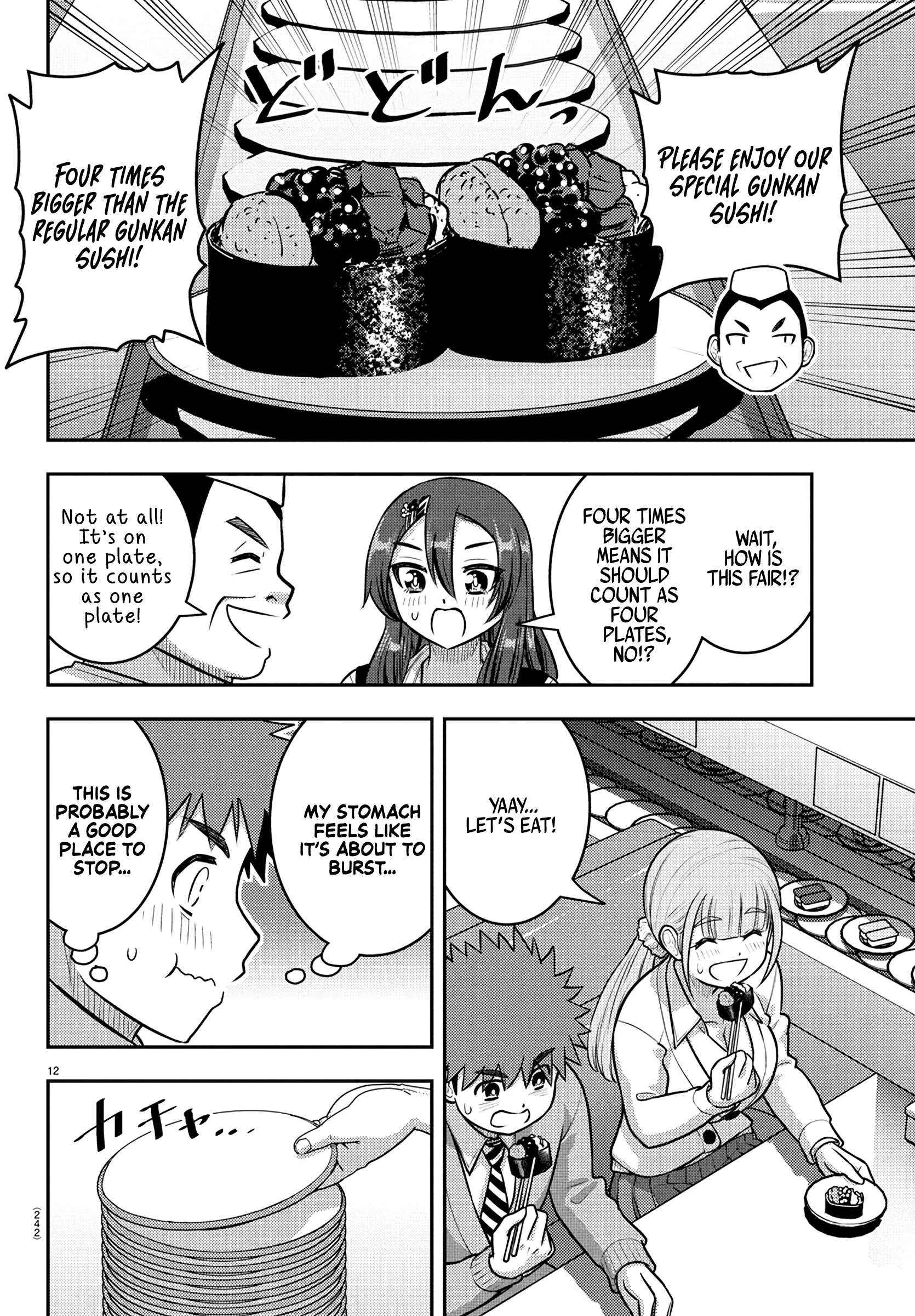 Read Yankee Jk Kuzuhana Chan Manga Online