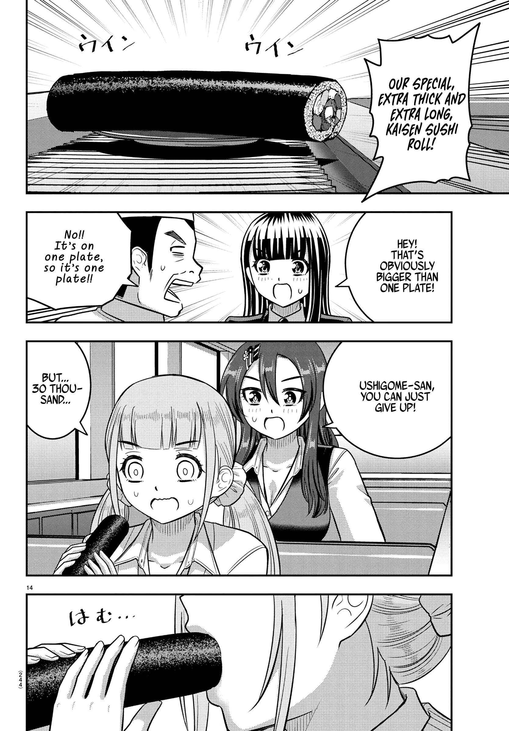 Read Yankee Jk Kuzuhana Chan Manga Online