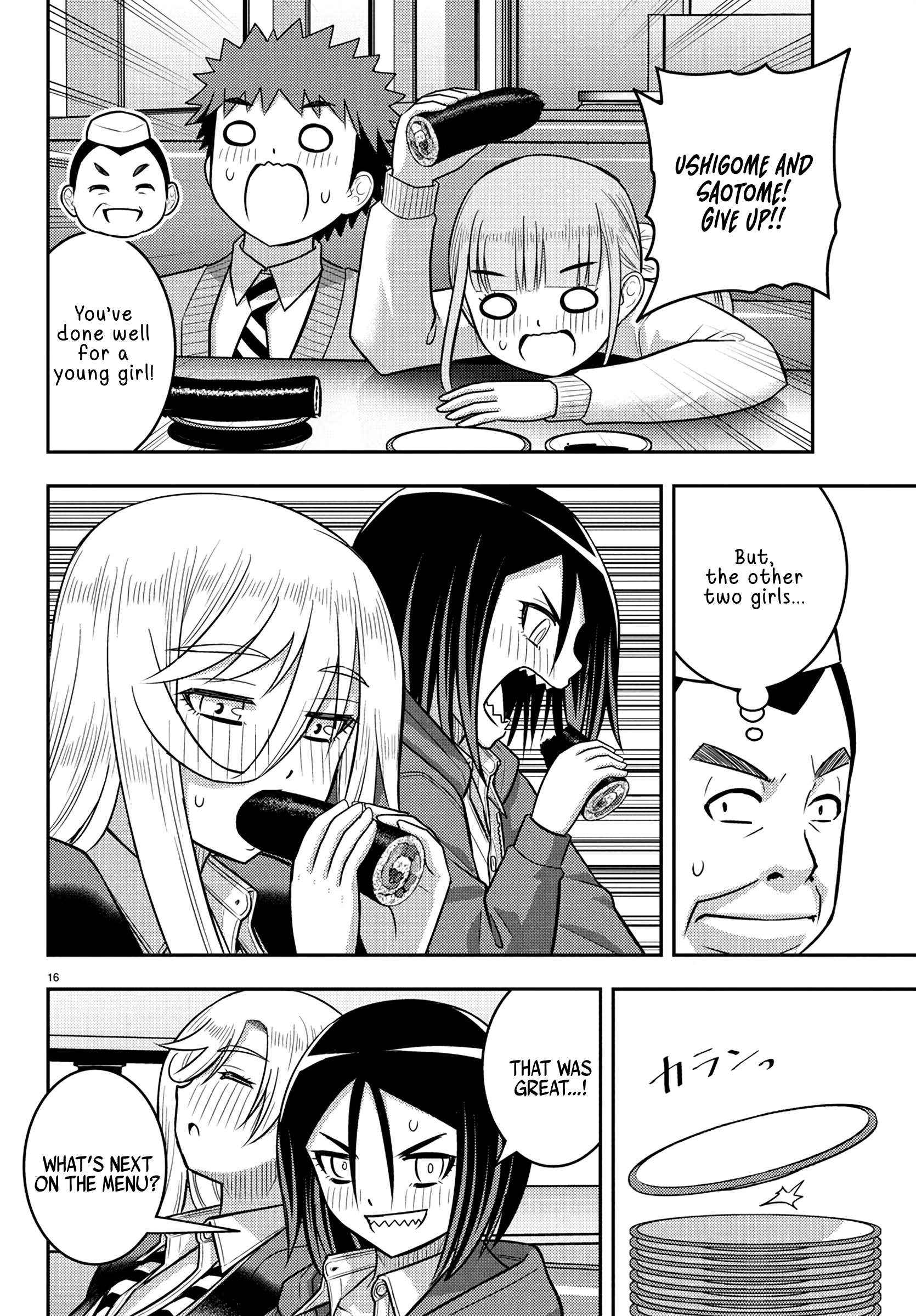 Read Yankee Jk Kuzuhana Chan Manga Online