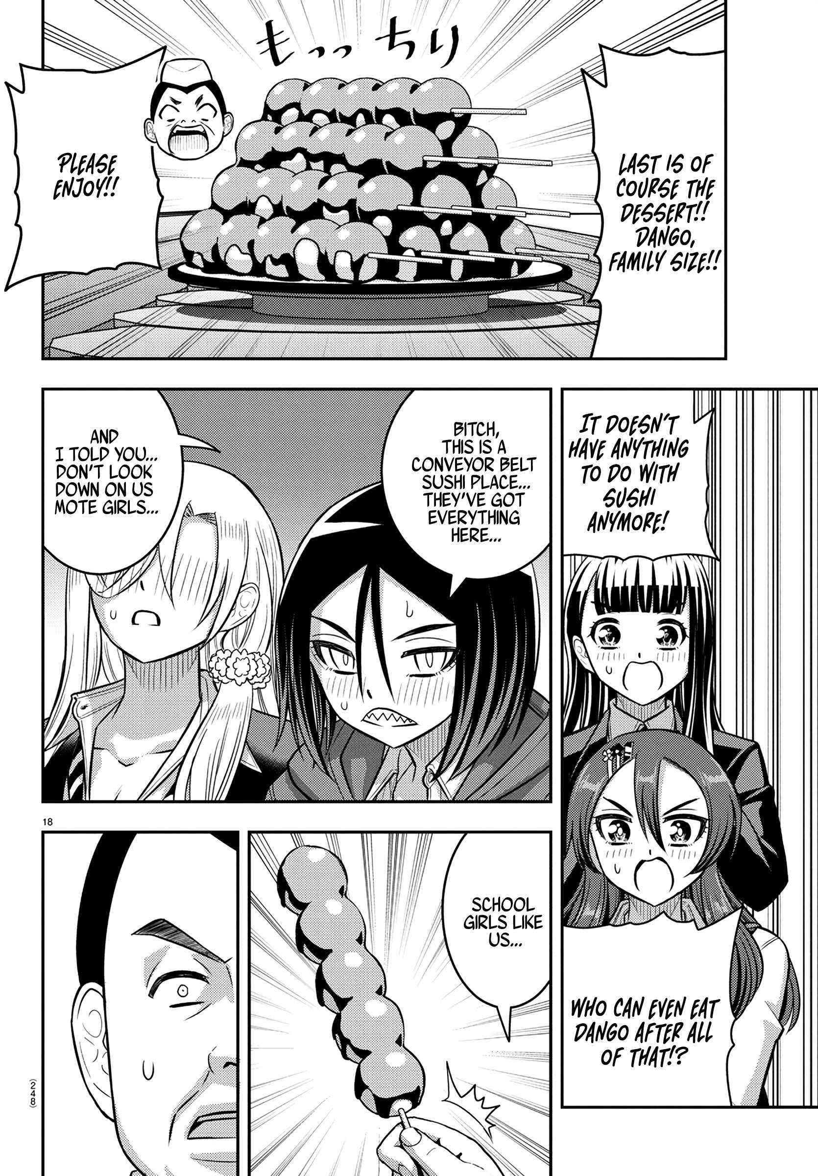 Read Yankee Jk Kuzuhana Chan Manga Online