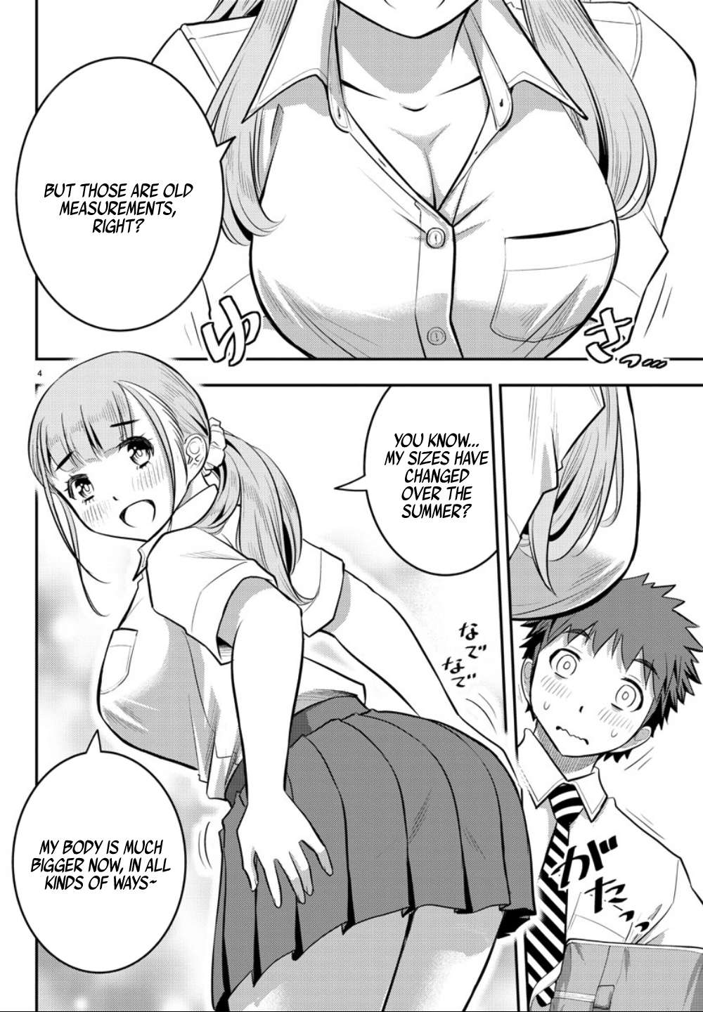 Read Yankee Jk Kuzuhana Chan Manga Online