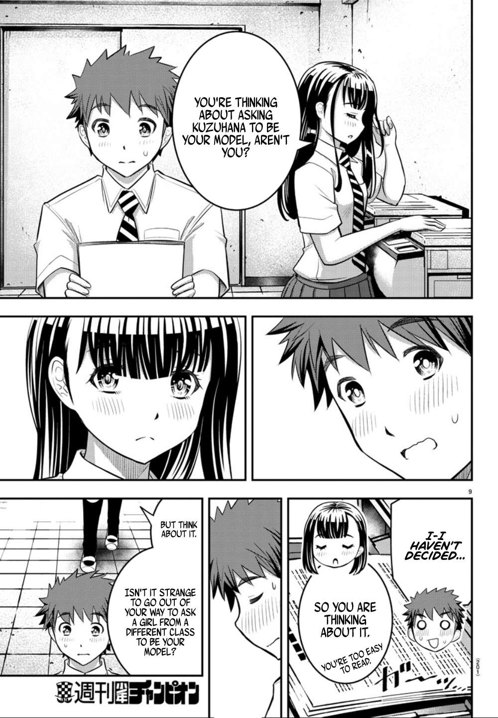 Read Yankee Jk Kuzuhana Chan Manga Online