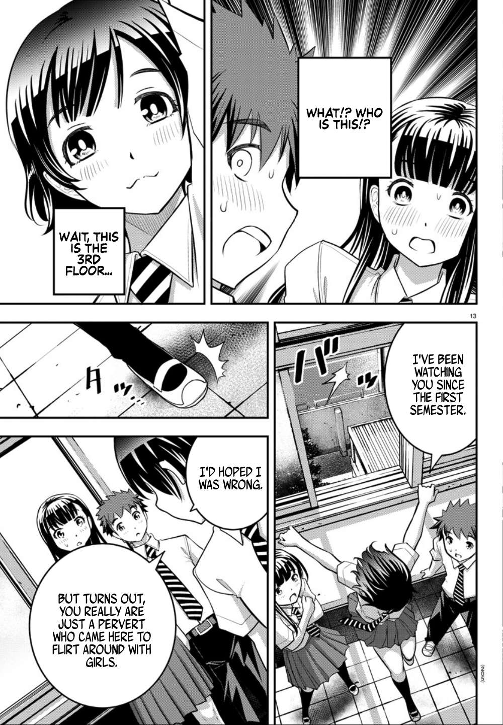 Read Yankee Jk Kuzuhana Chan Manga Online