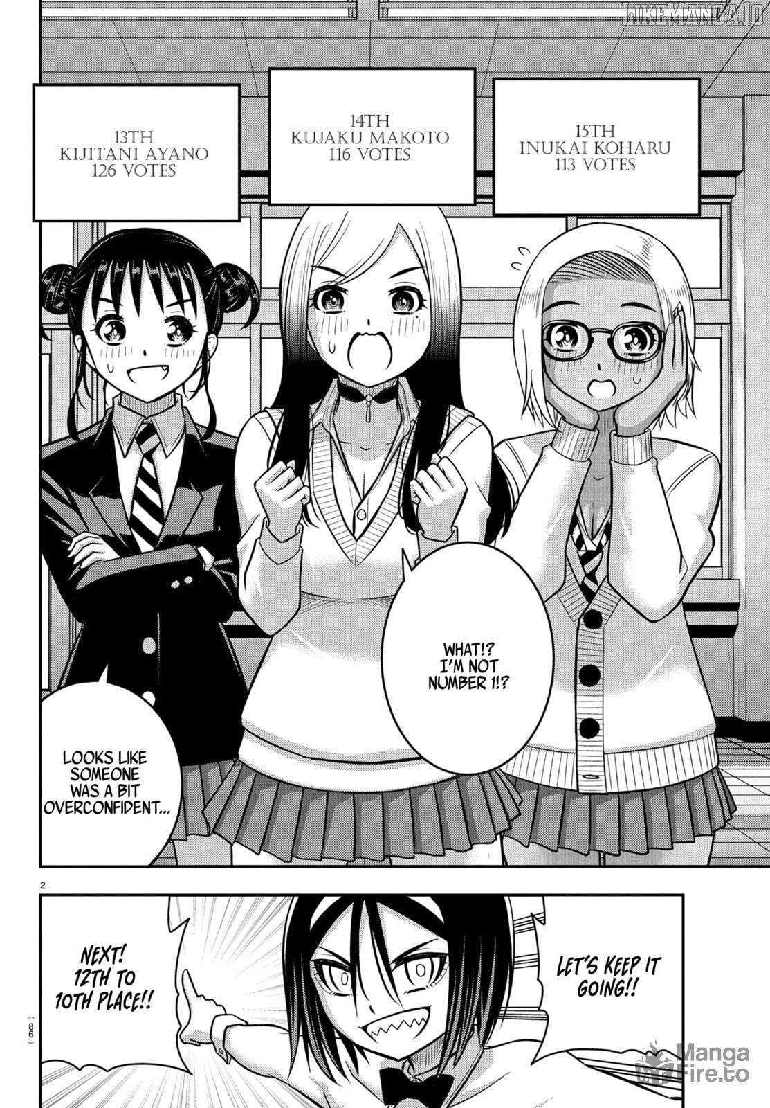 Read Yankee Jk Kuzuhana Chan Manga Online