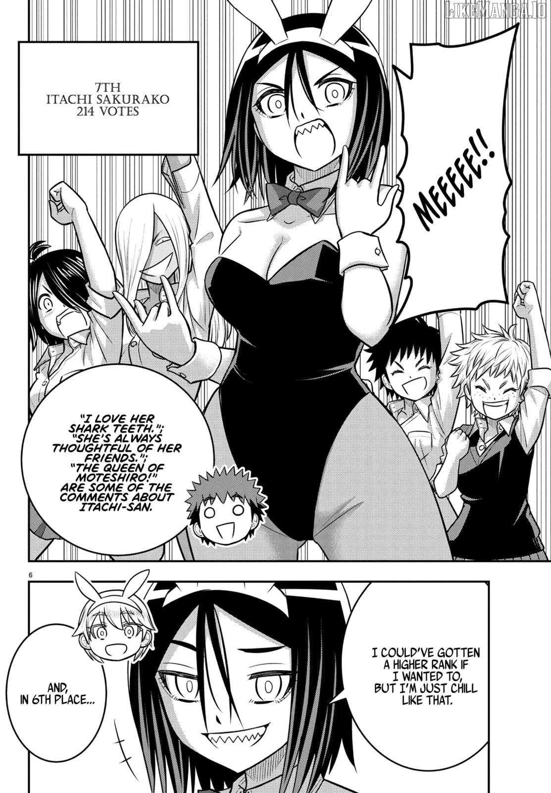 Read Yankee Jk Kuzuhana Chan Manga Online