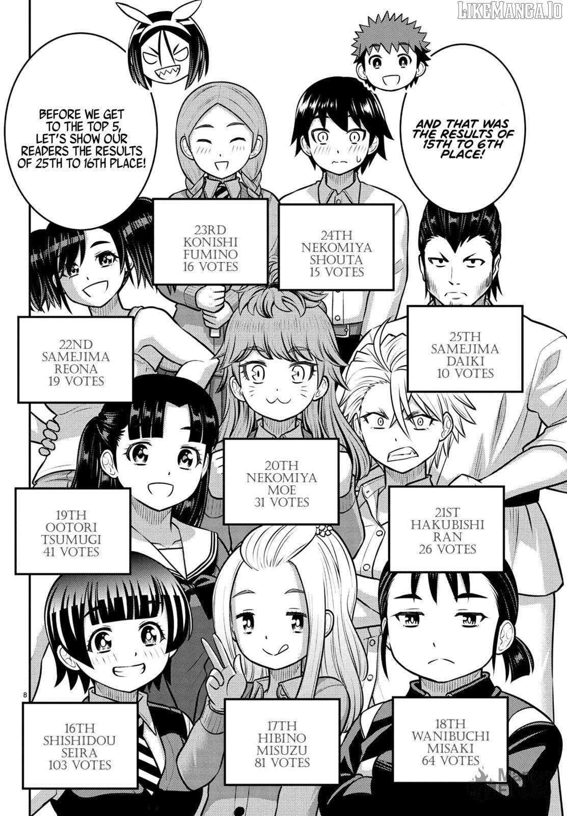 Read Yankee Jk Kuzuhana Chan Manga Online