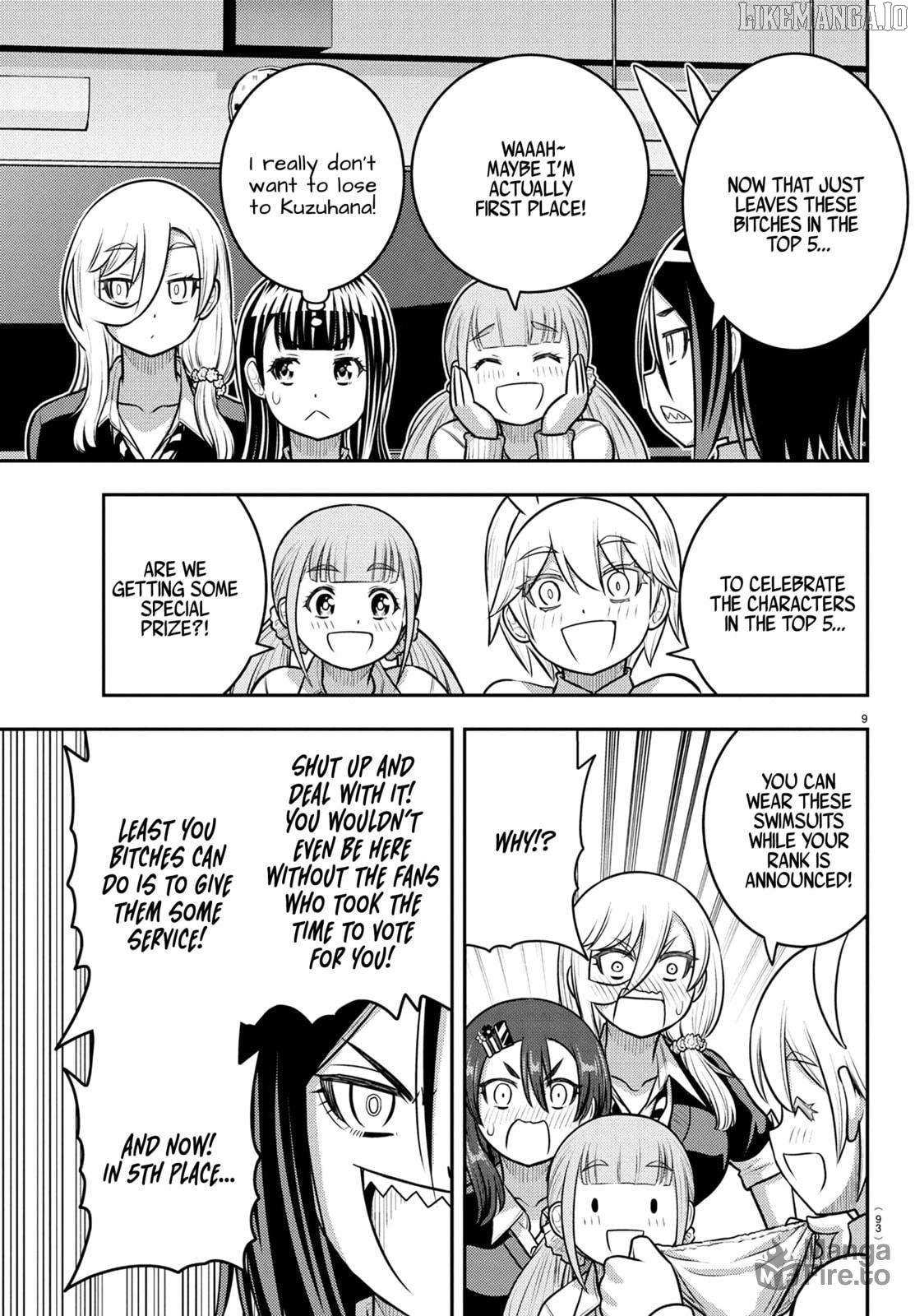 Read Yankee Jk Kuzuhana Chan Manga Online