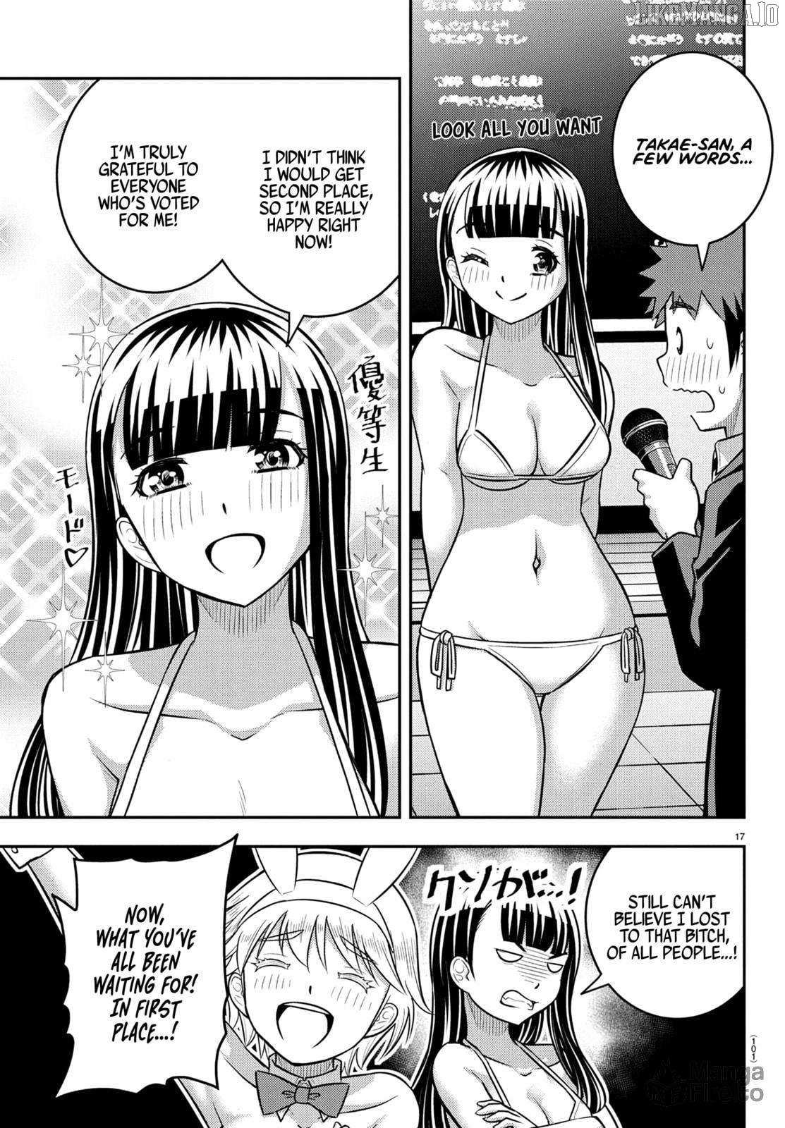 Read Yankee Jk Kuzuhana Chan Manga Online