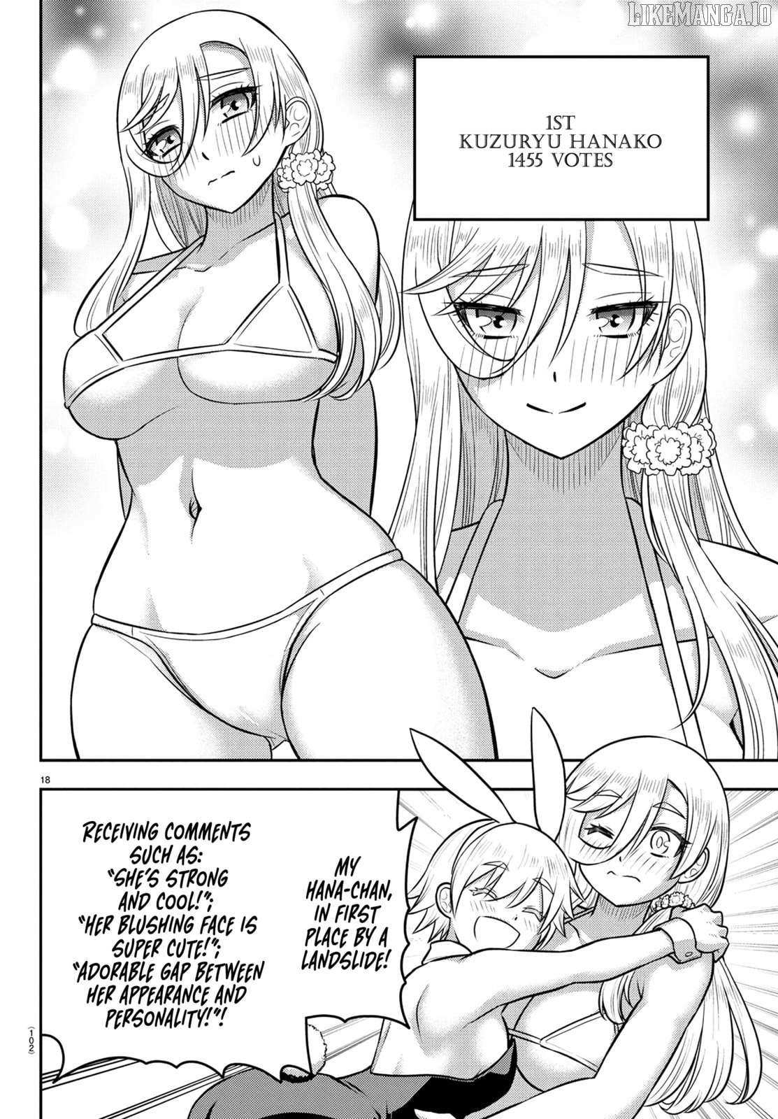 Read Yankee Jk Kuzuhana Chan Manga Online