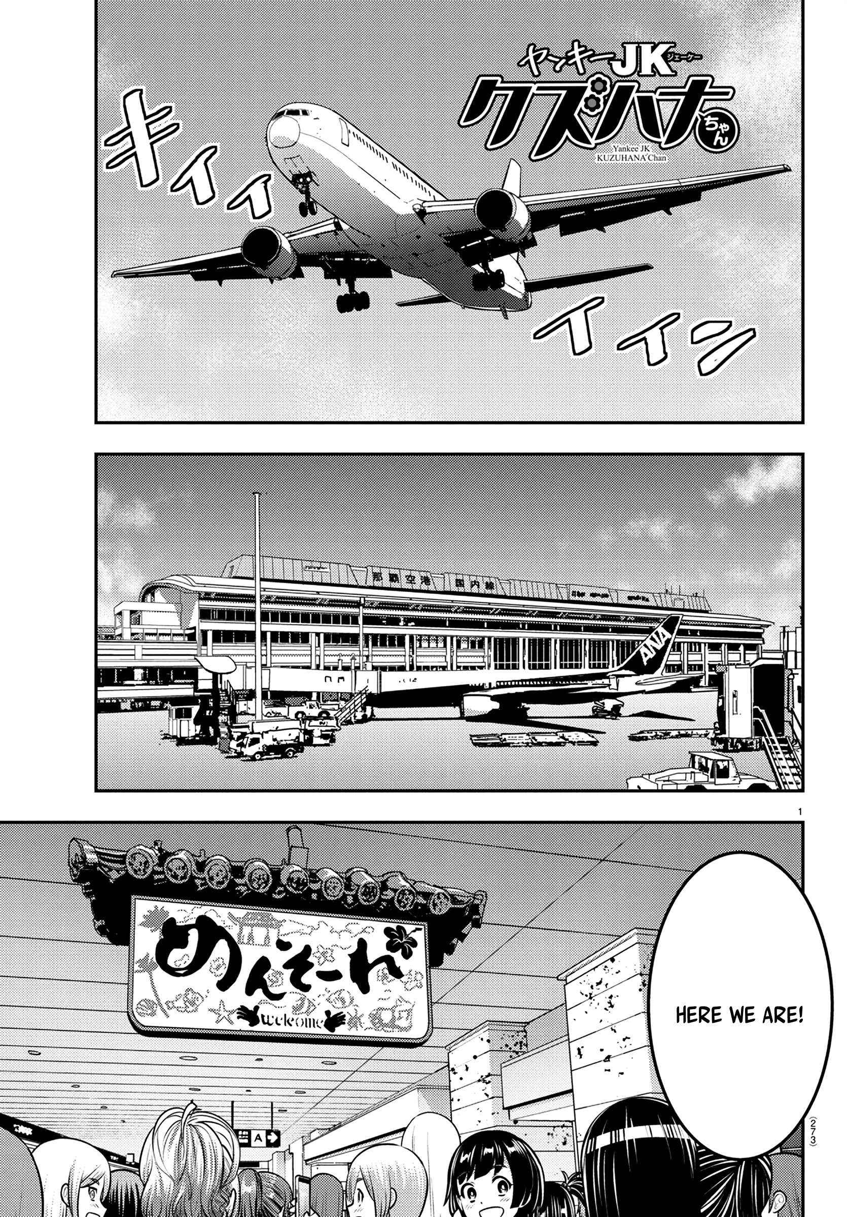 Read Yankee Jk Kuzuhana Chan Manga Online
