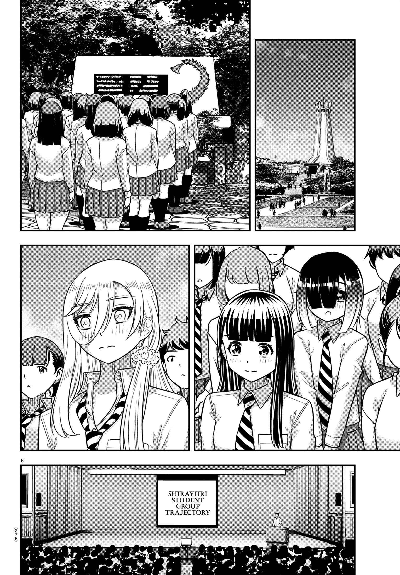 Read Yankee Jk Kuzuhana Chan Manga Online