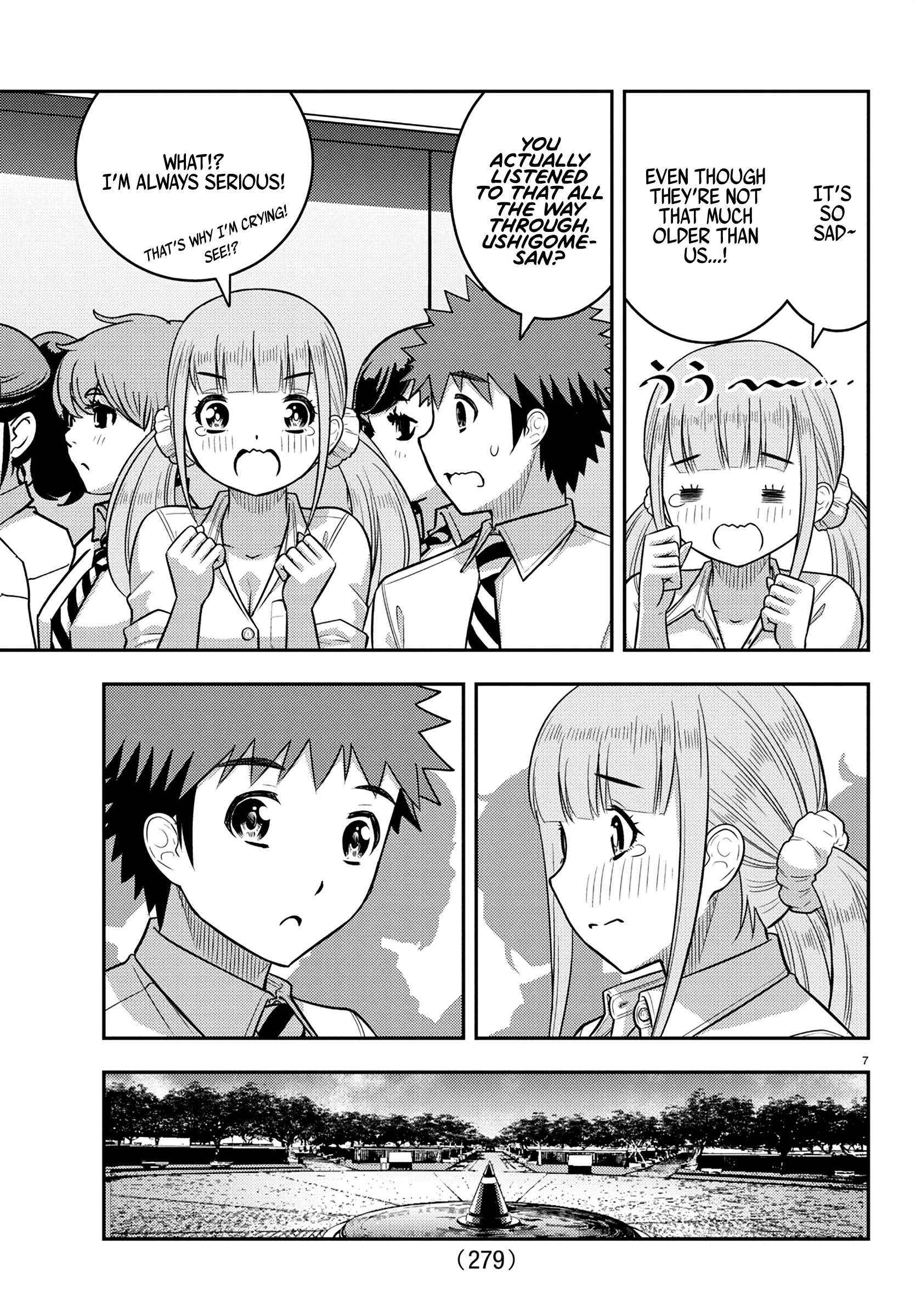 Read Yankee Jk Kuzuhana Chan Manga Online