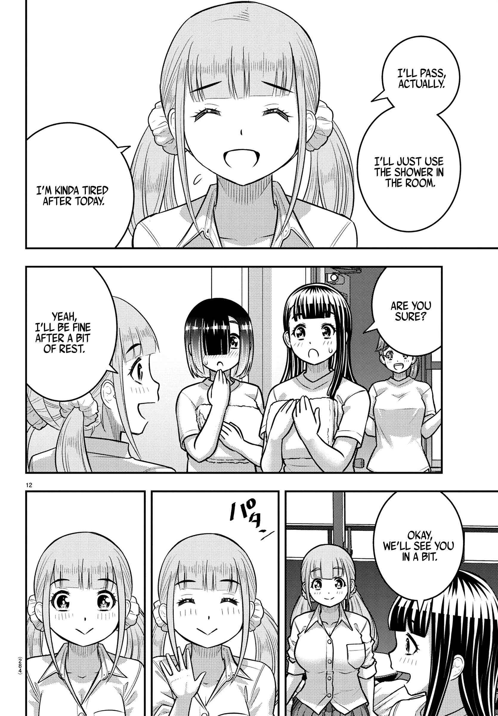 Read Yankee Jk Kuzuhana Chan Manga Online