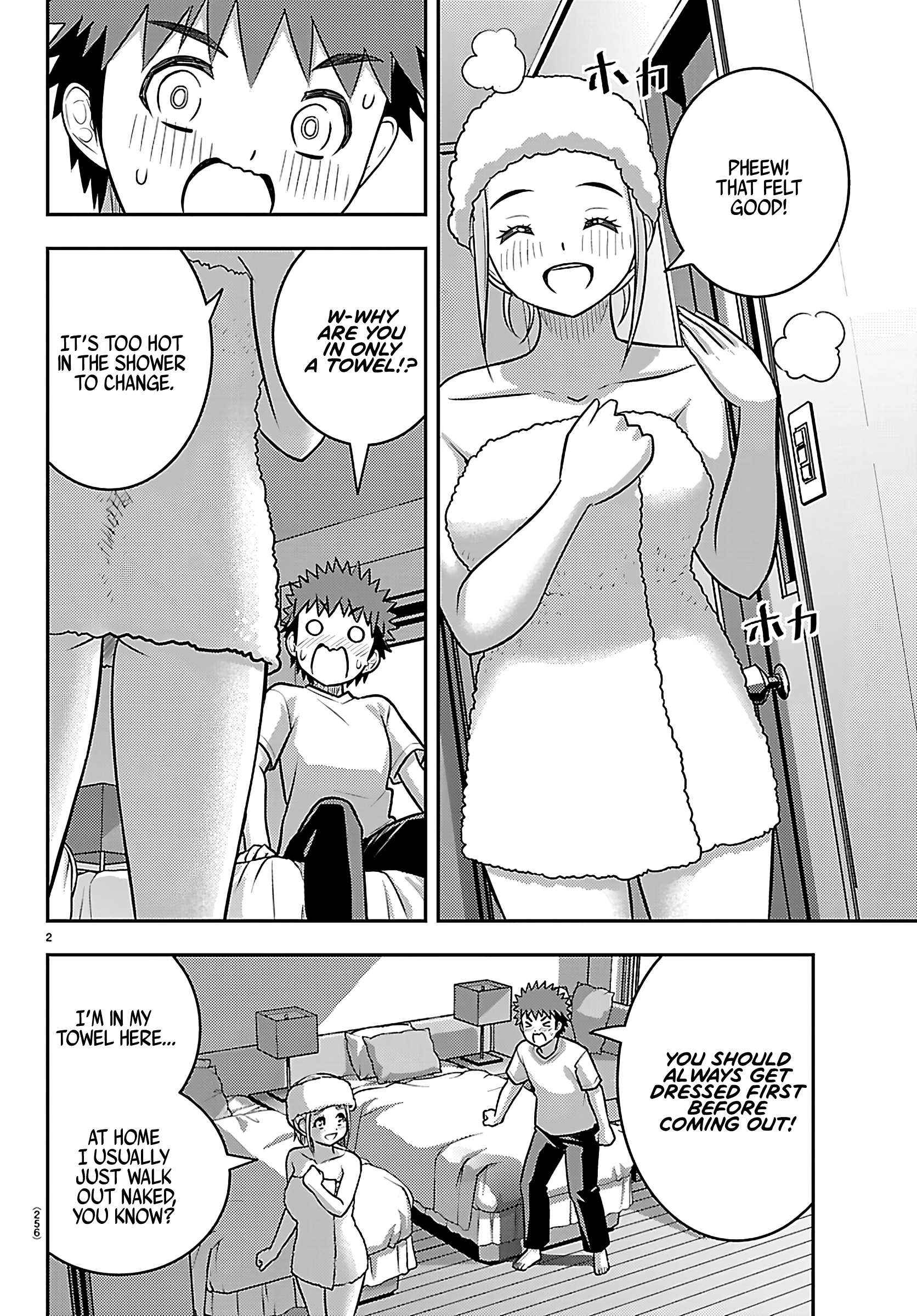 Read Yankee Jk Kuzuhana Chan Manga Online