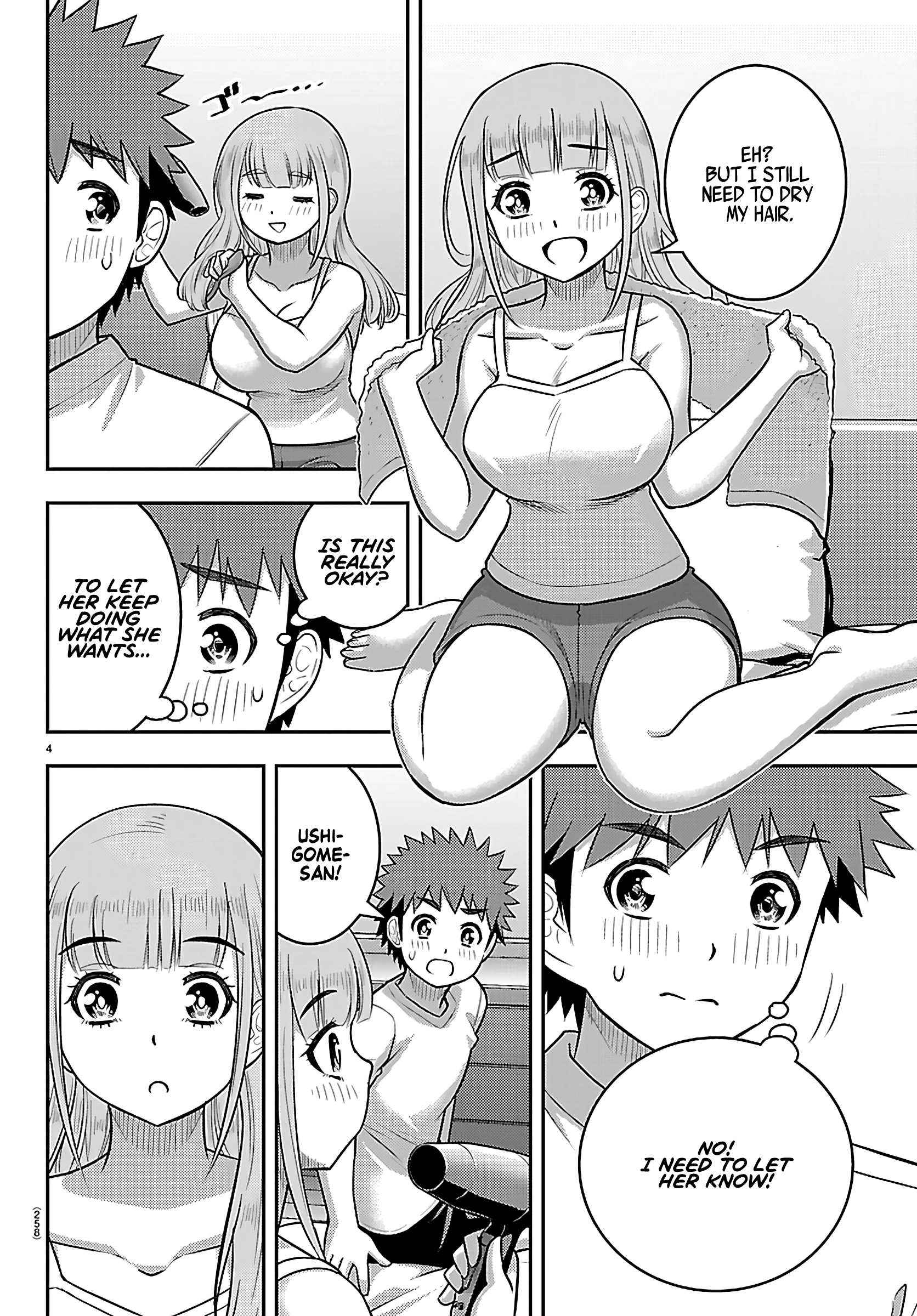 Read Yankee Jk Kuzuhana Chan Manga Online
