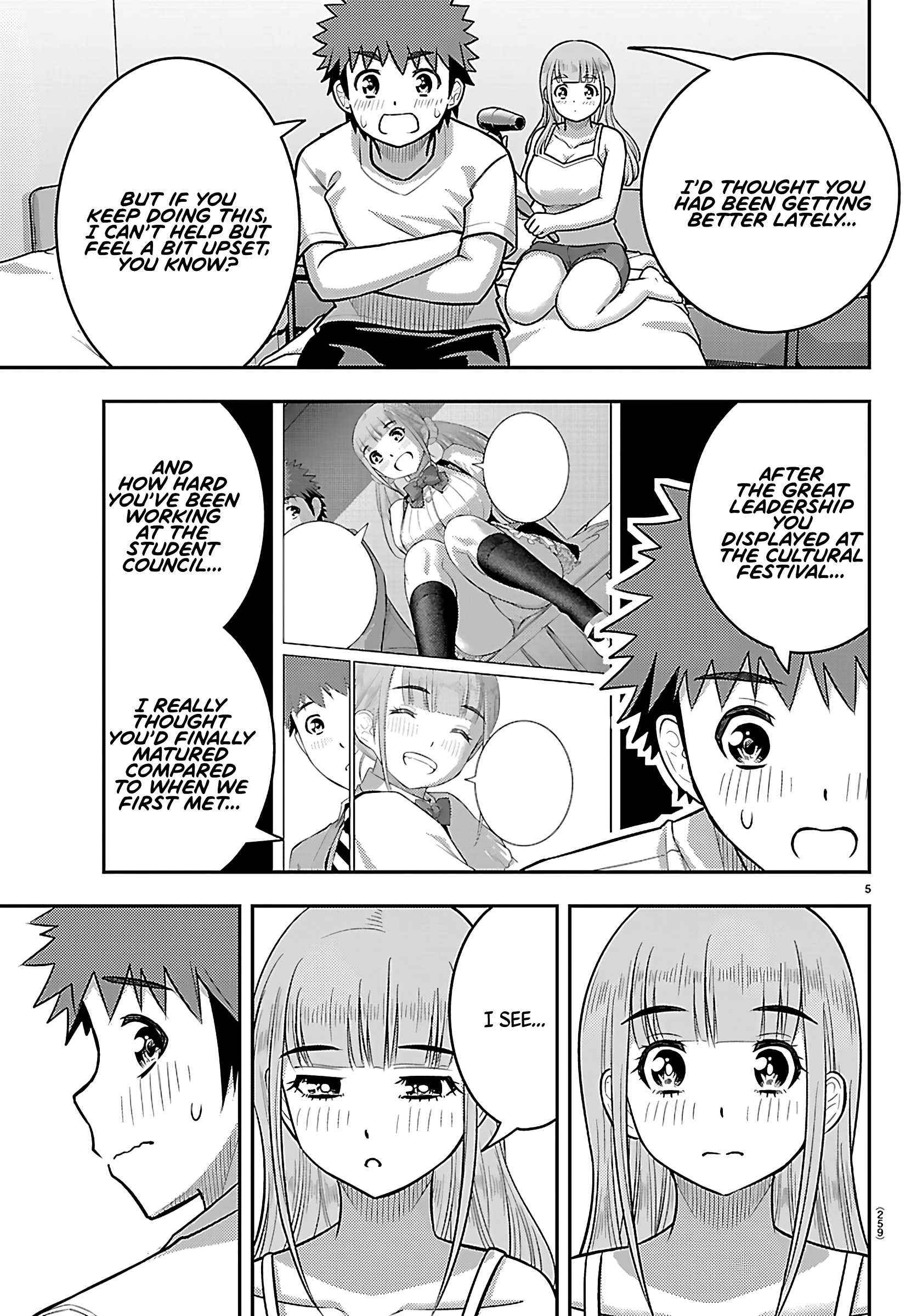 Read Yankee Jk Kuzuhana Chan Manga Online