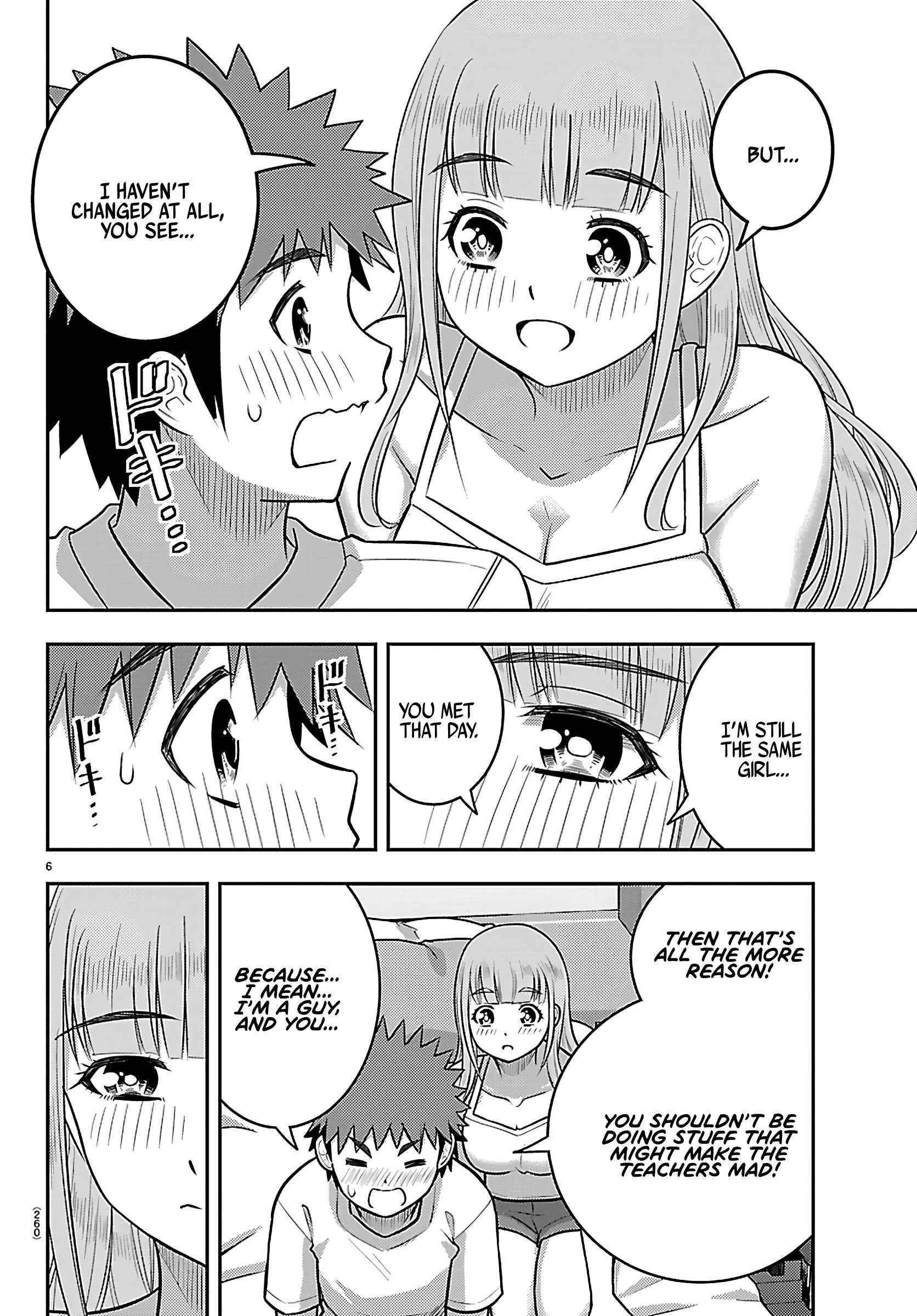 Read Yankee Jk Kuzuhana Chan Manga Online