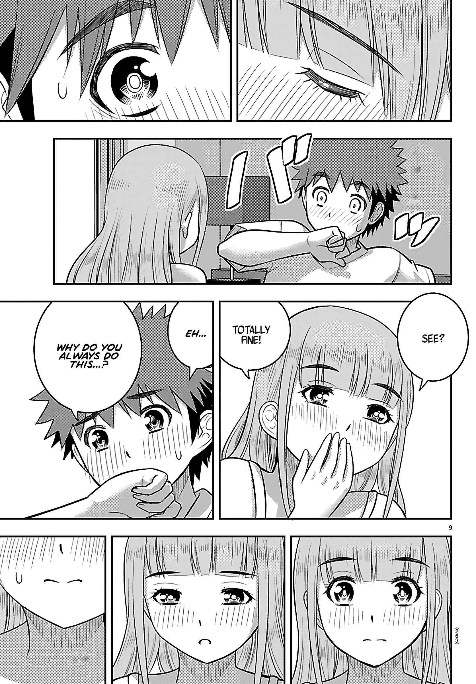 Read Yankee Jk Kuzuhana Chan Manga Online