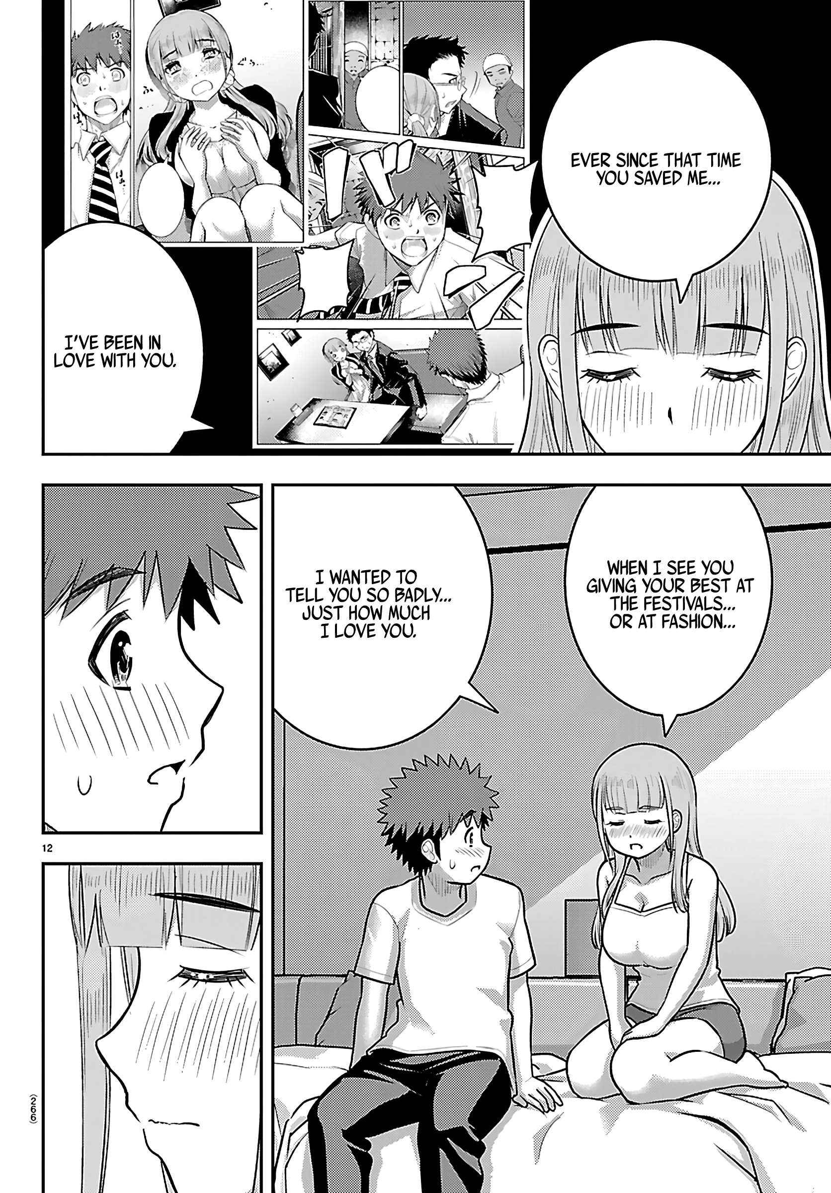 Read Yankee Jk Kuzuhana Chan Manga Online