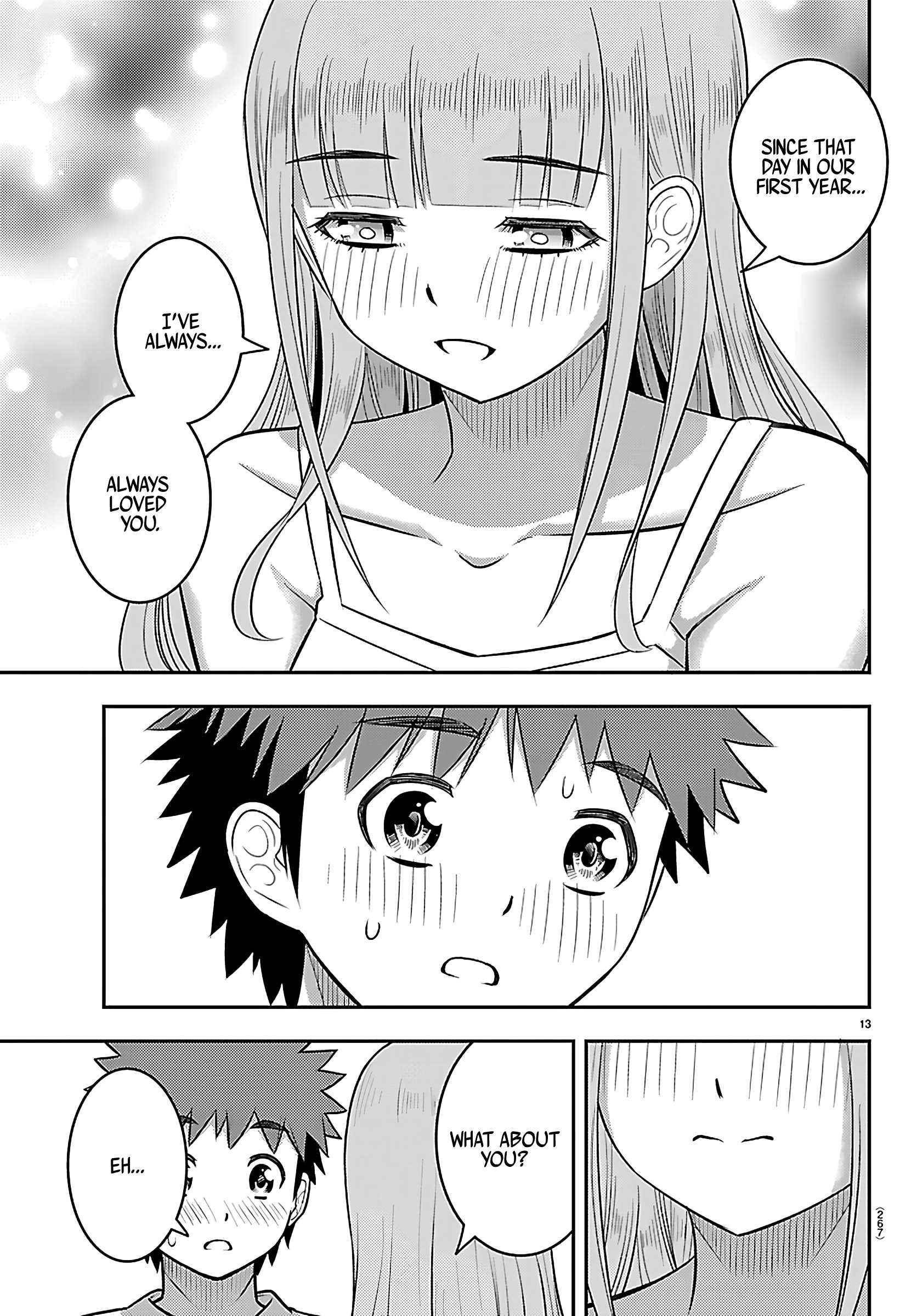 Read Yankee Jk Kuzuhana Chan Manga Online