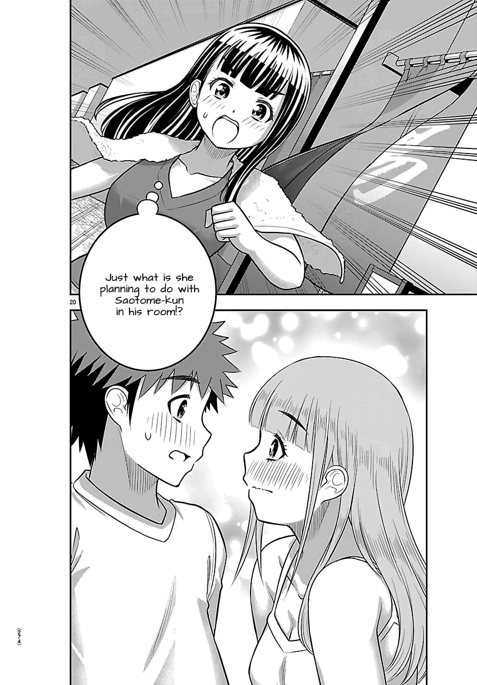 Read Yankee Jk Kuzuhana Chan Manga Online