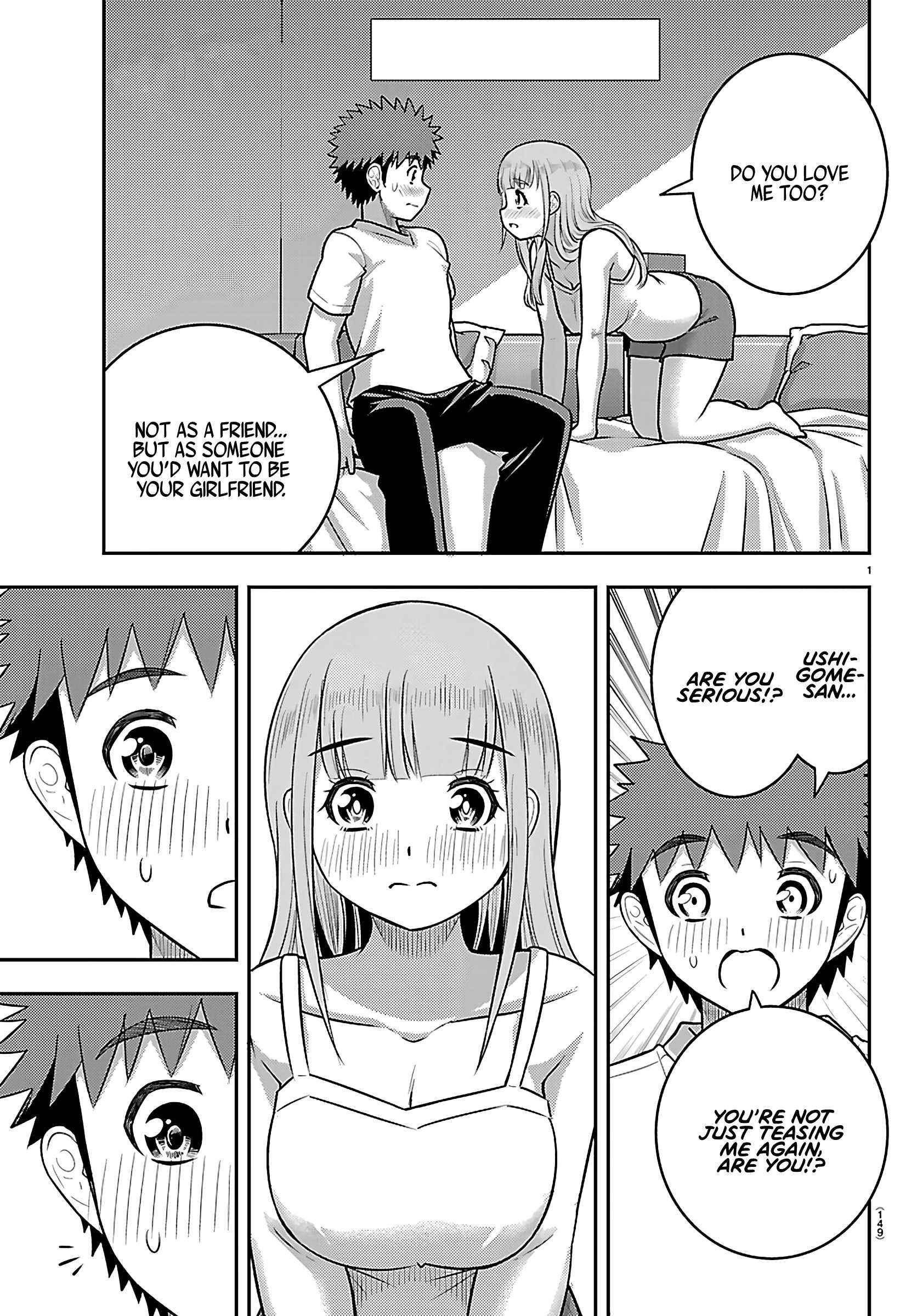Read Yankee Jk Kuzuhana Chan Manga Online