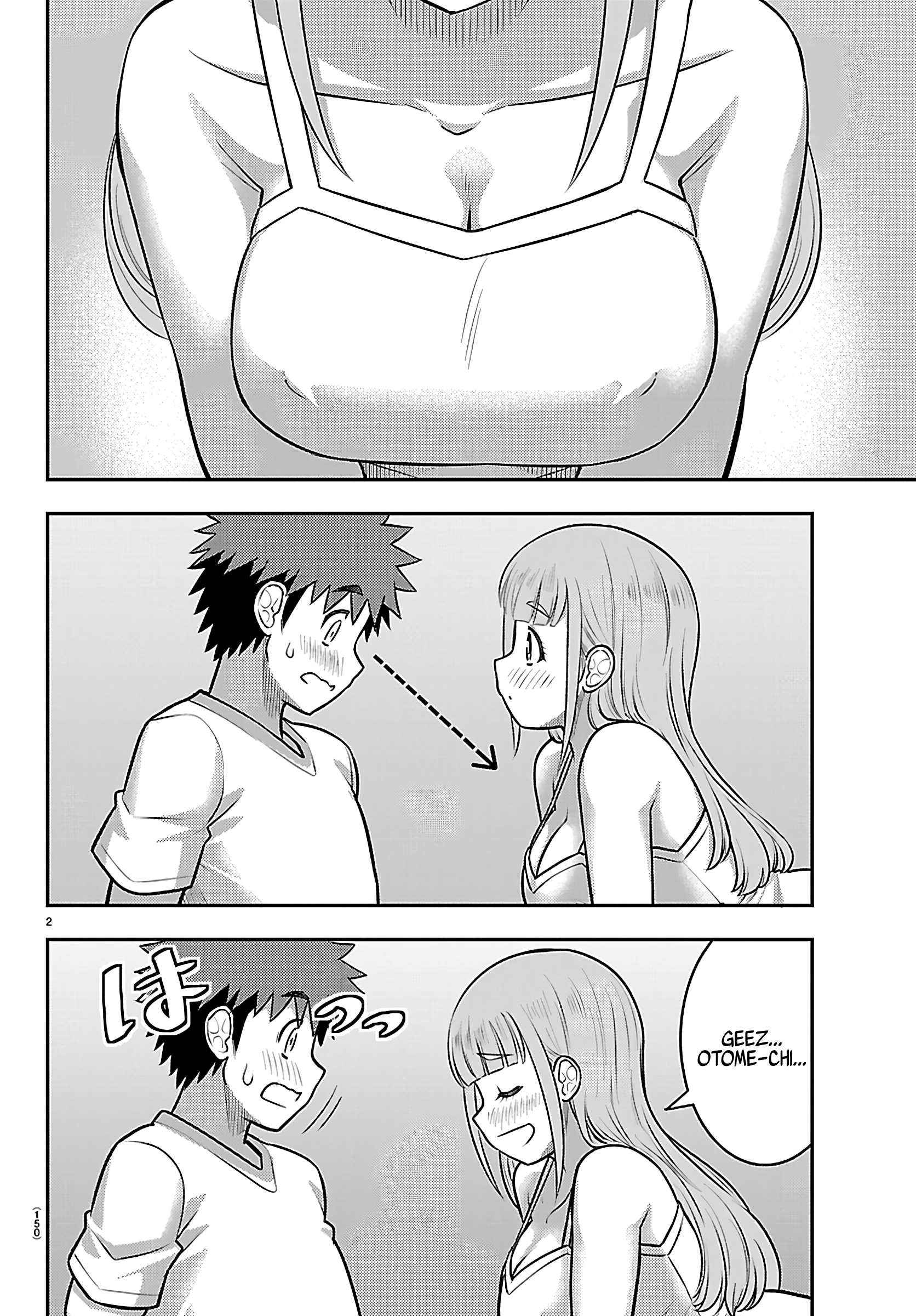 Read Yankee Jk Kuzuhana Chan Manga Online