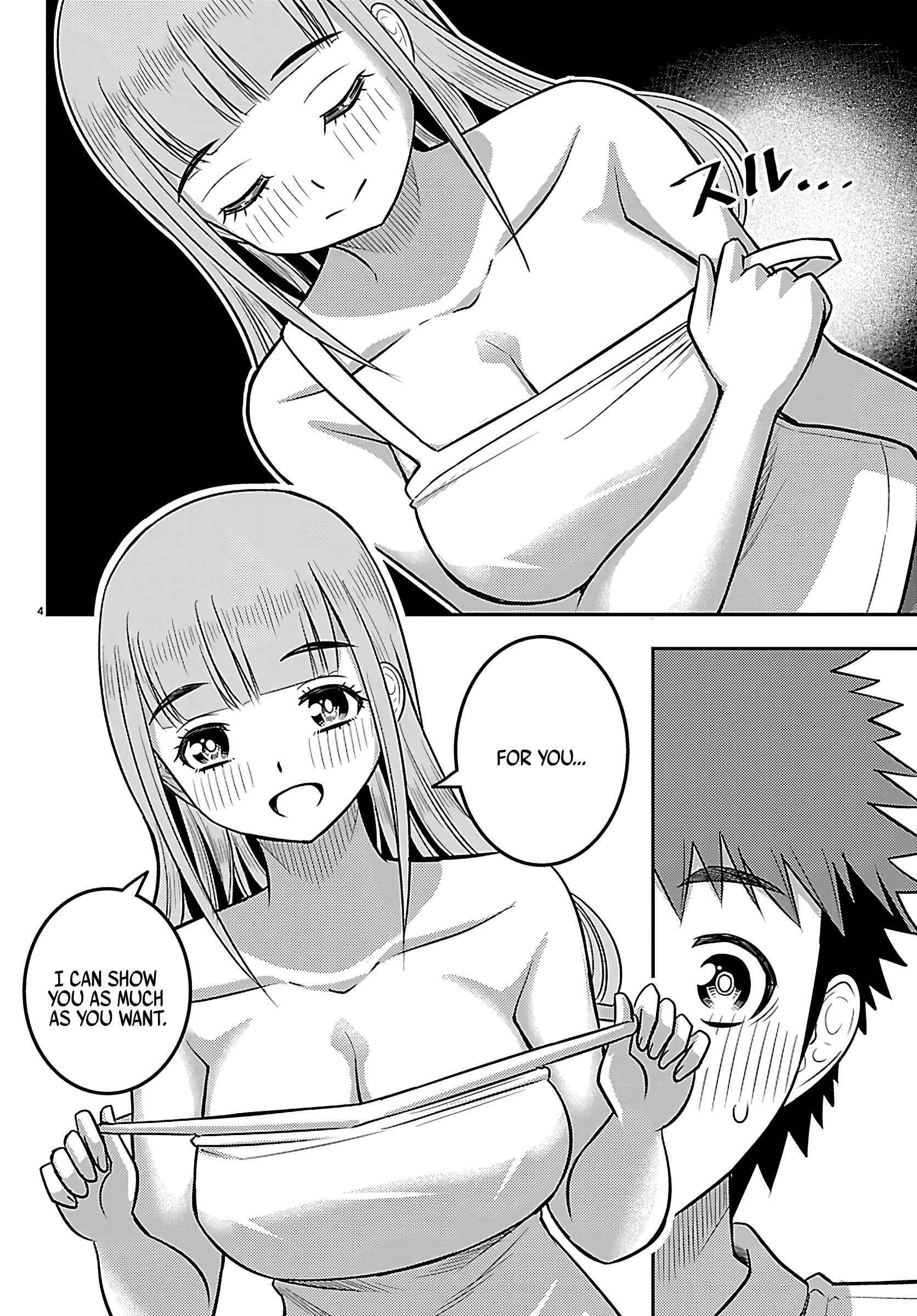 Read Yankee Jk Kuzuhana Chan Manga Online