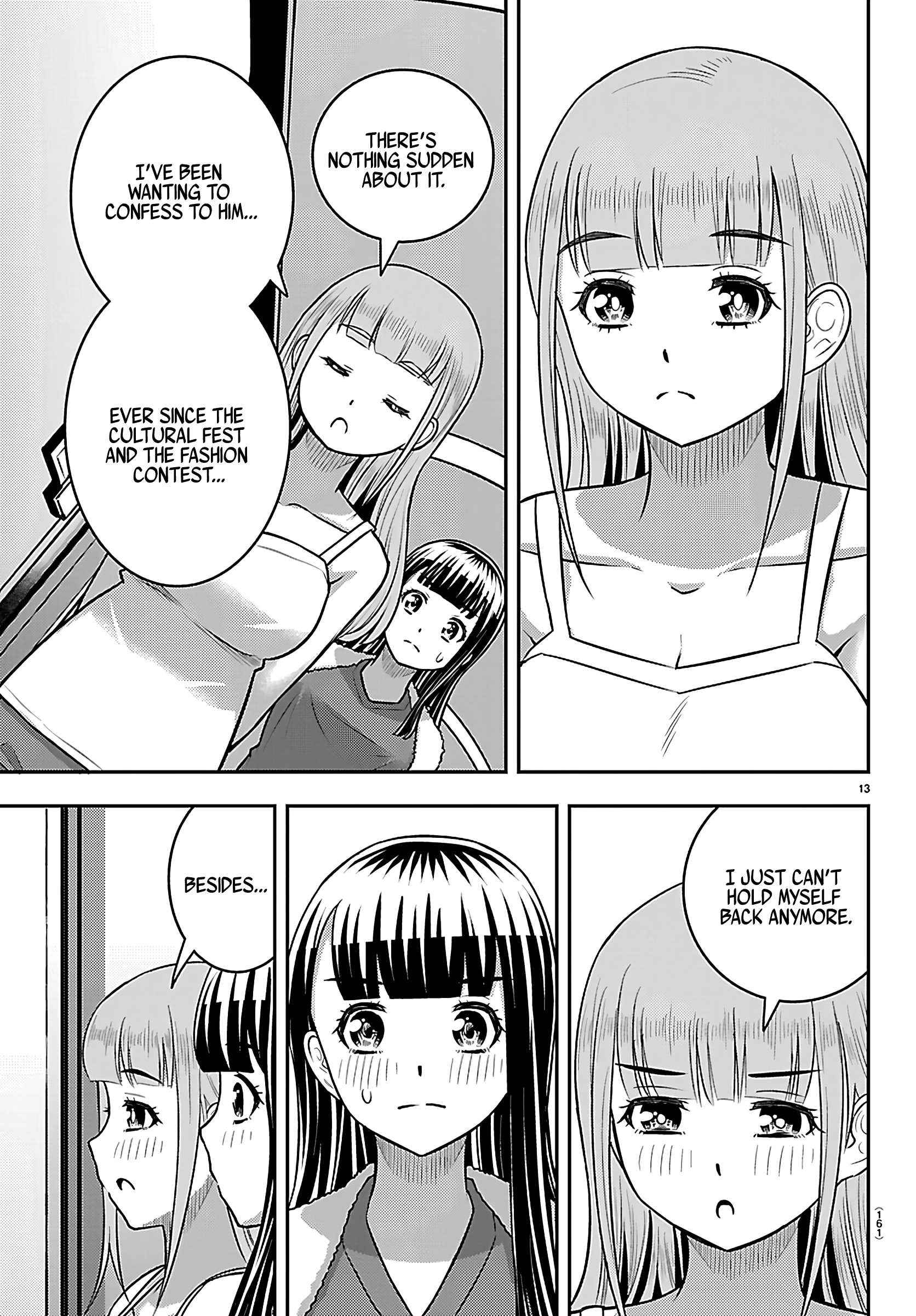 Read Yankee Jk Kuzuhana Chan Manga Online