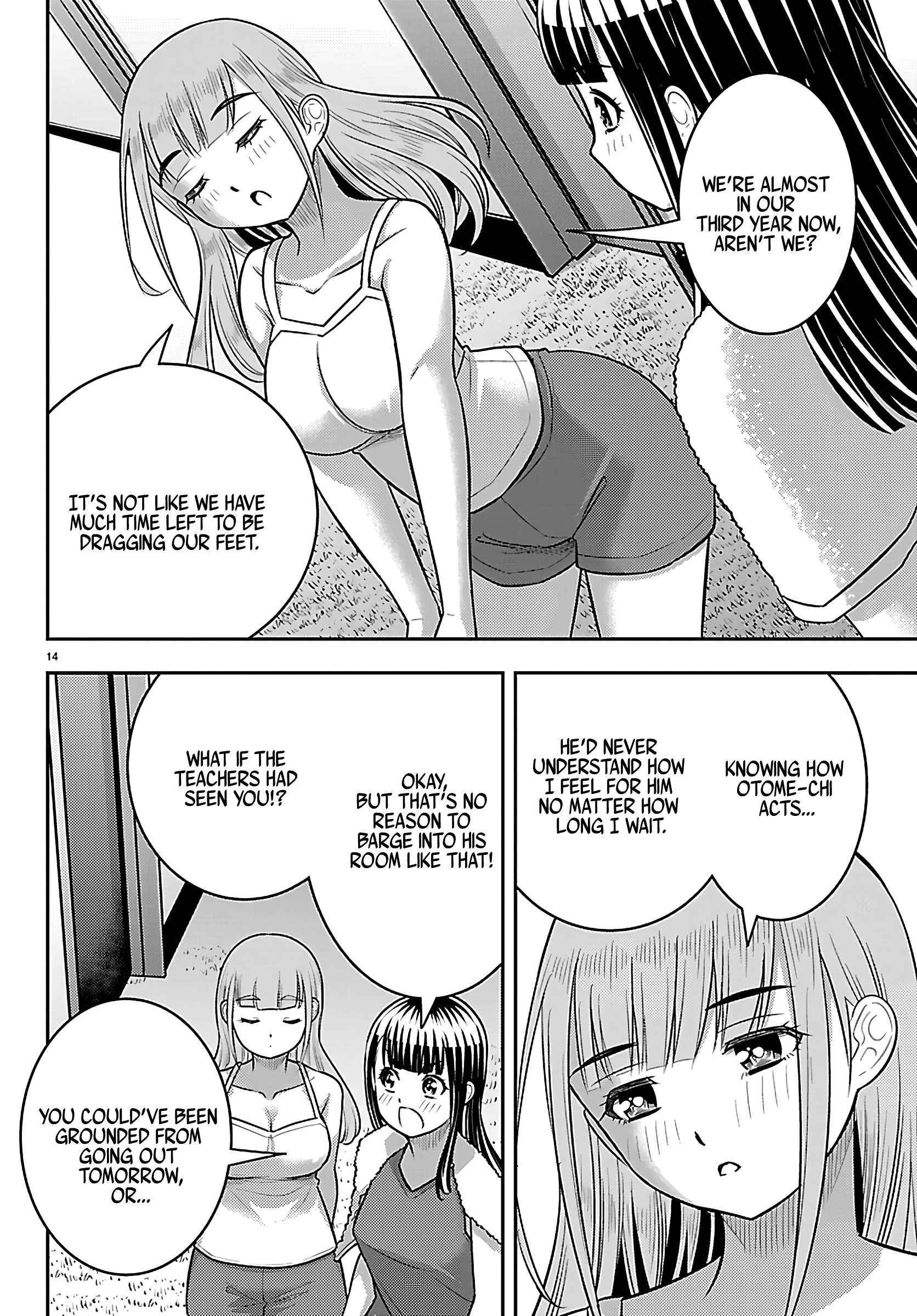 Read Yankee Jk Kuzuhana Chan Manga Online