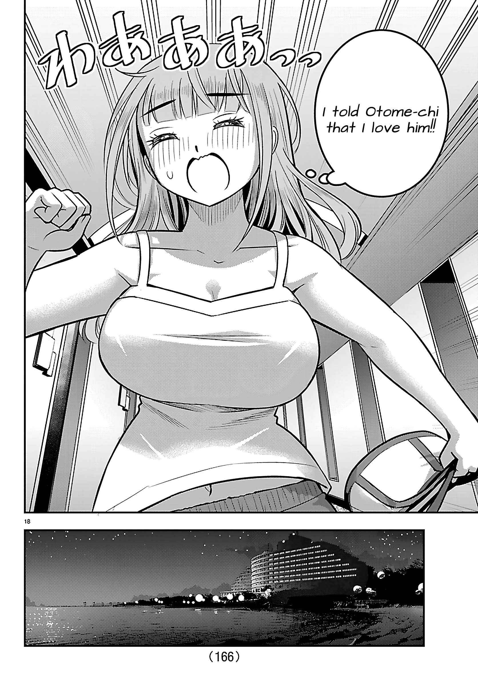 Read Yankee Jk Kuzuhana Chan Manga Online
