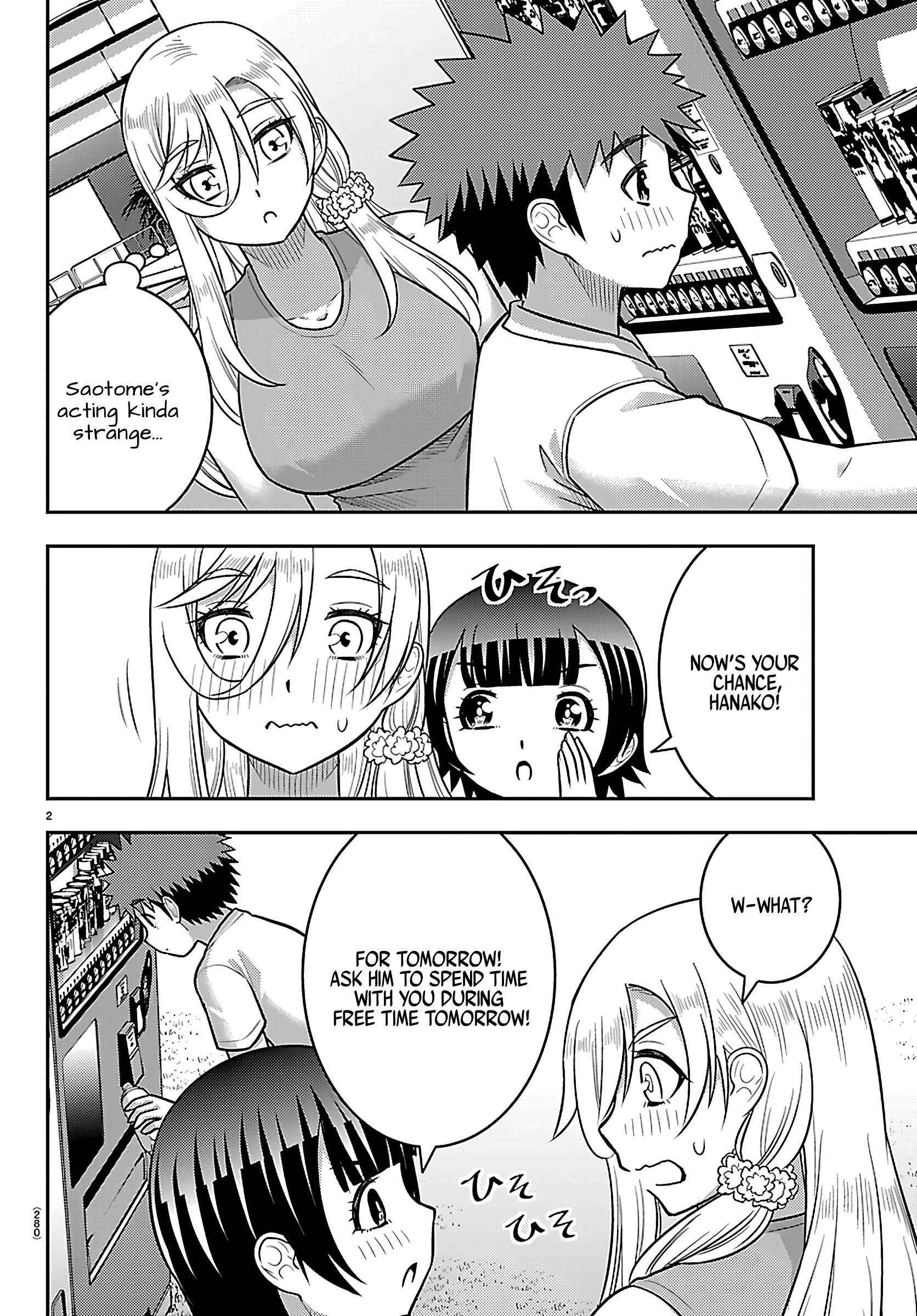 Read Yankee Jk Kuzuhana Chan Manga Online