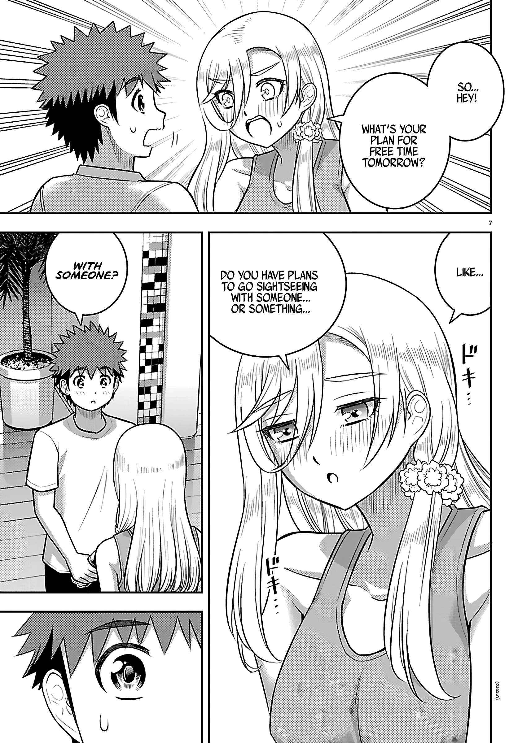 Read Yankee Jk Kuzuhana Chan Manga Online