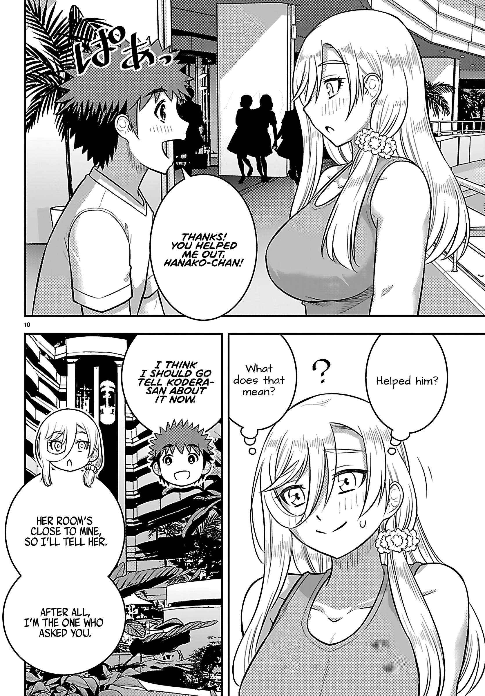 Read Yankee Jk Kuzuhana Chan Manga Online