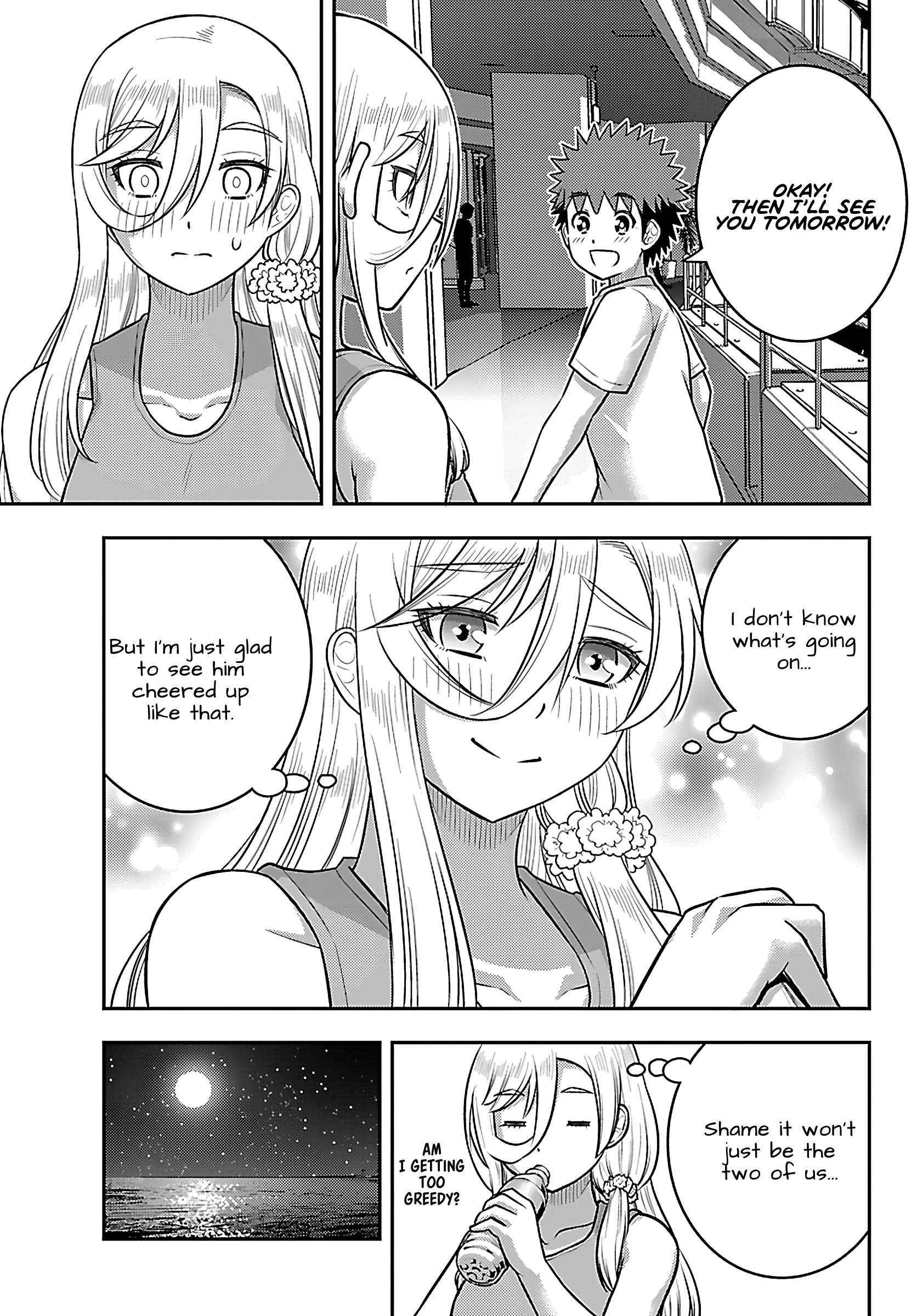 Read Yankee Jk Kuzuhana Chan Manga Online