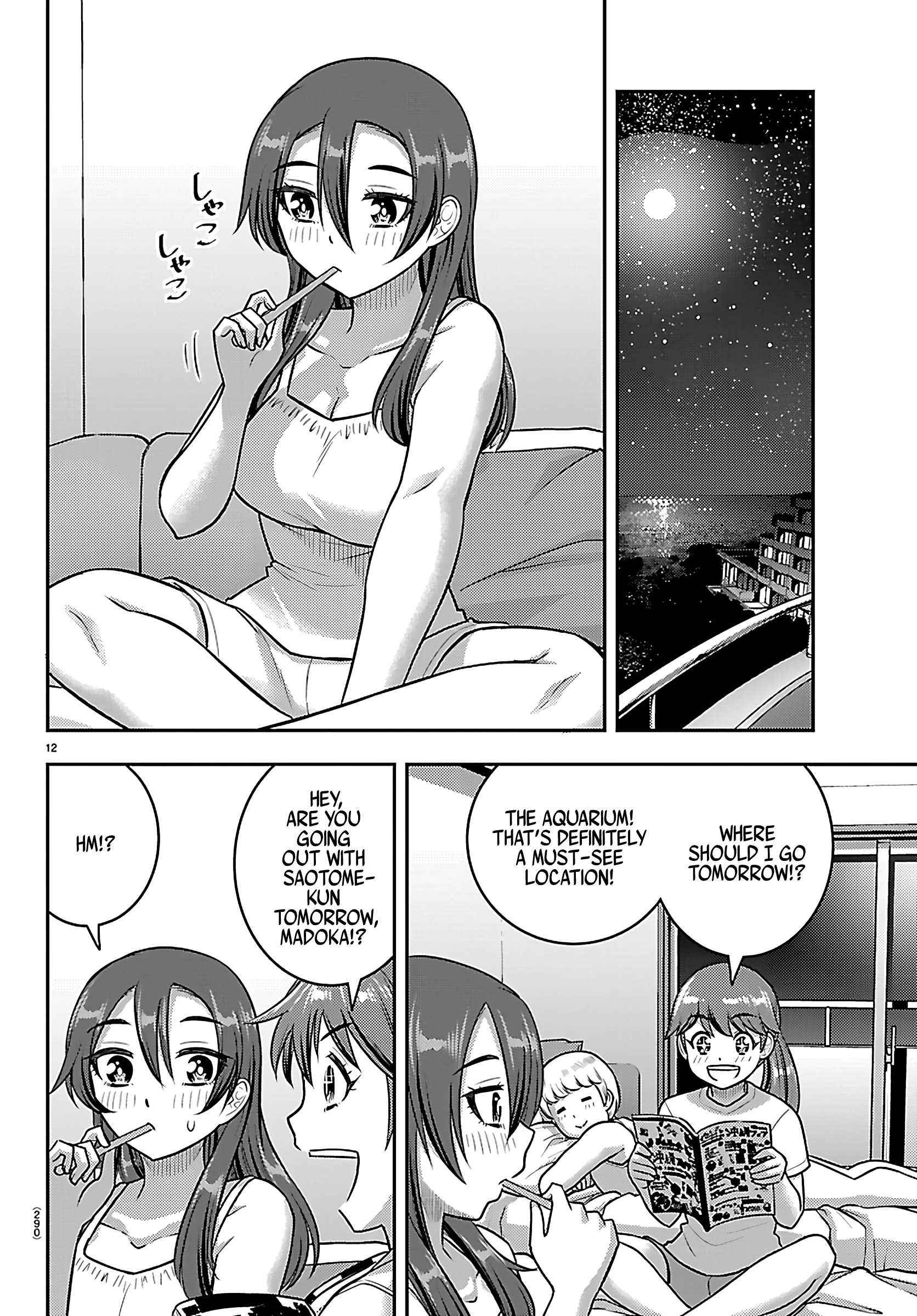 Read Yankee Jk Kuzuhana Chan Manga Online