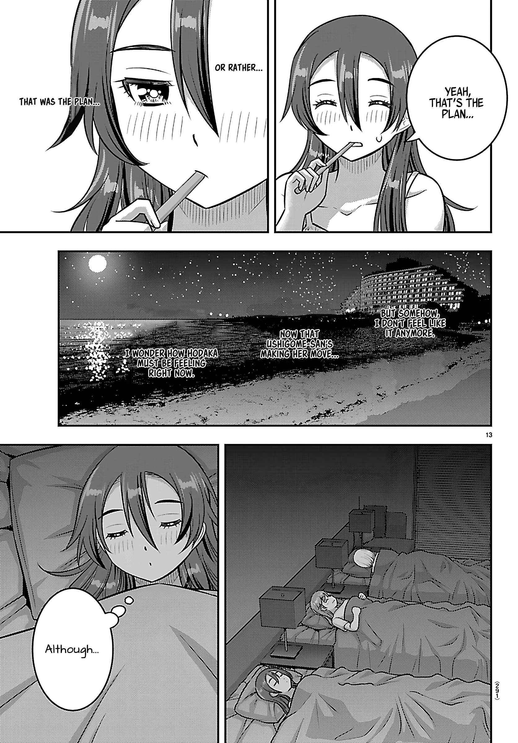 Read Yankee Jk Kuzuhana Chan Manga Online