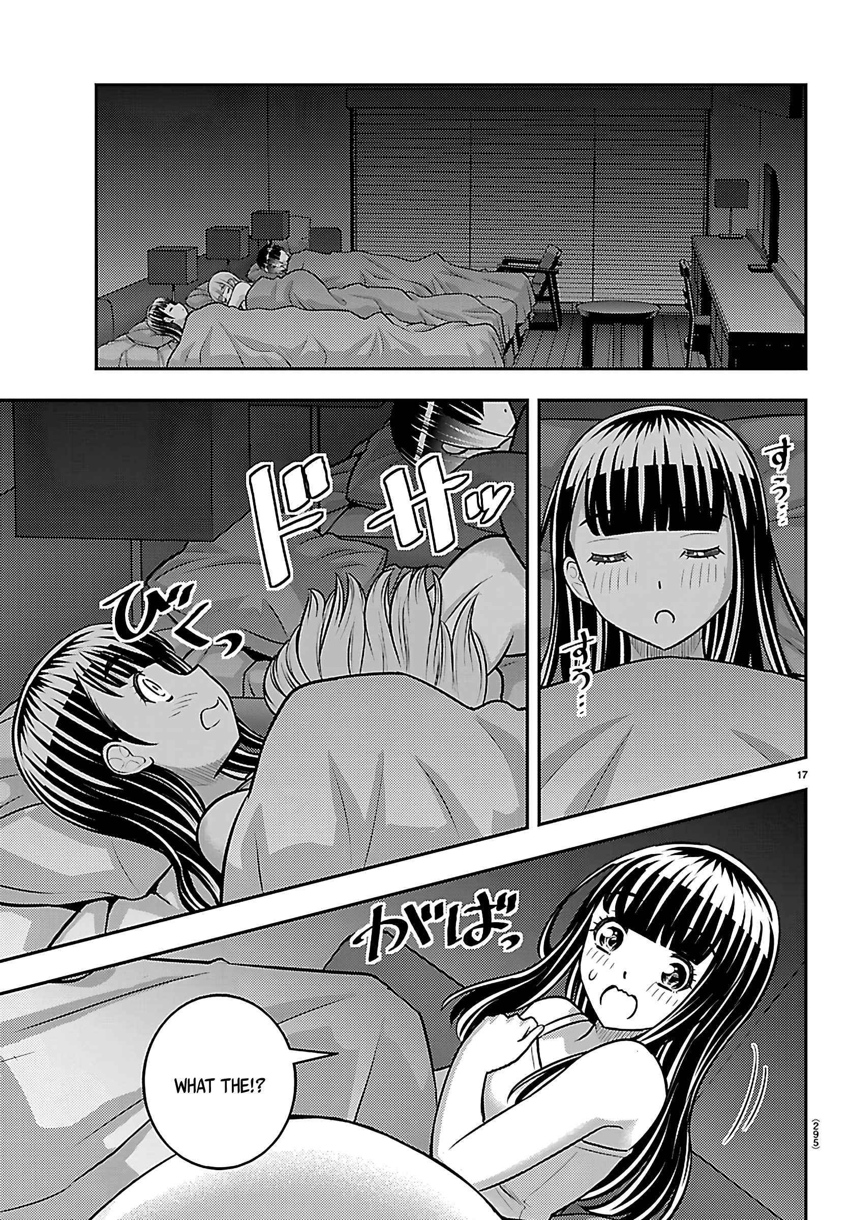 Read Yankee Jk Kuzuhana Chan Manga Online