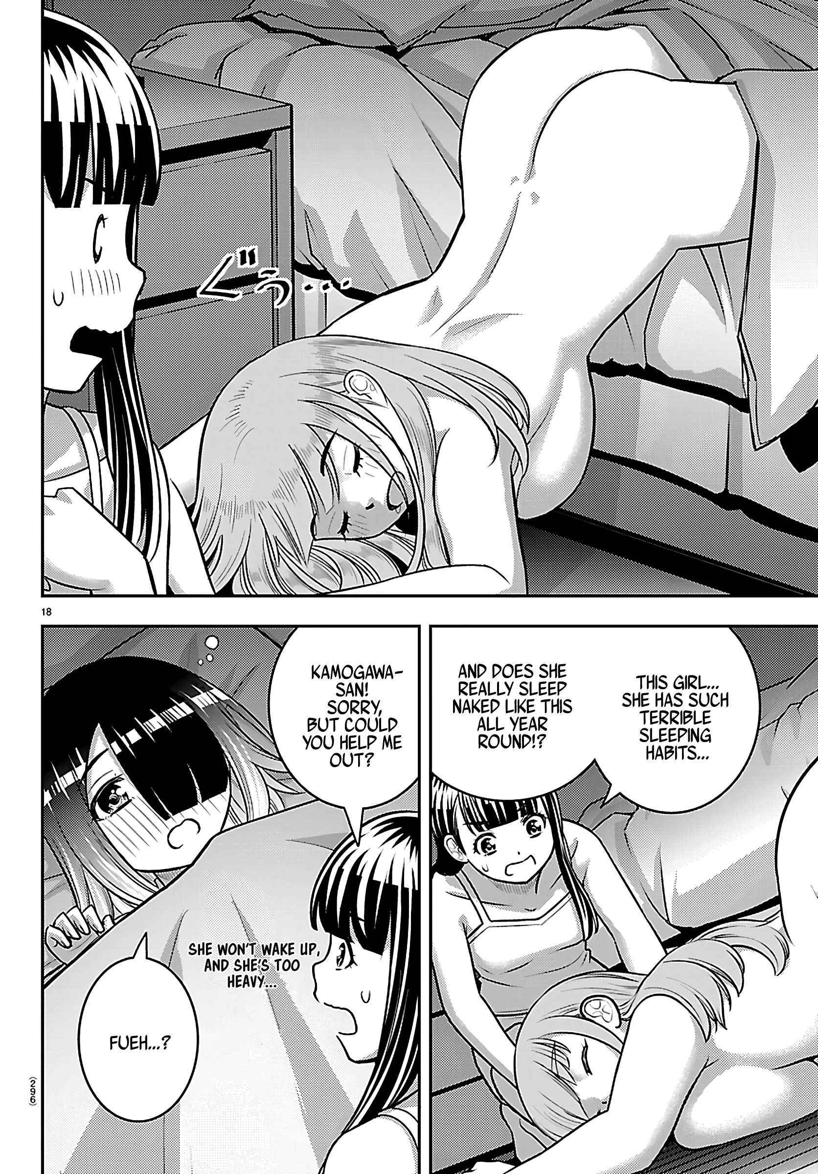 Read Yankee Jk Kuzuhana Chan Manga Online