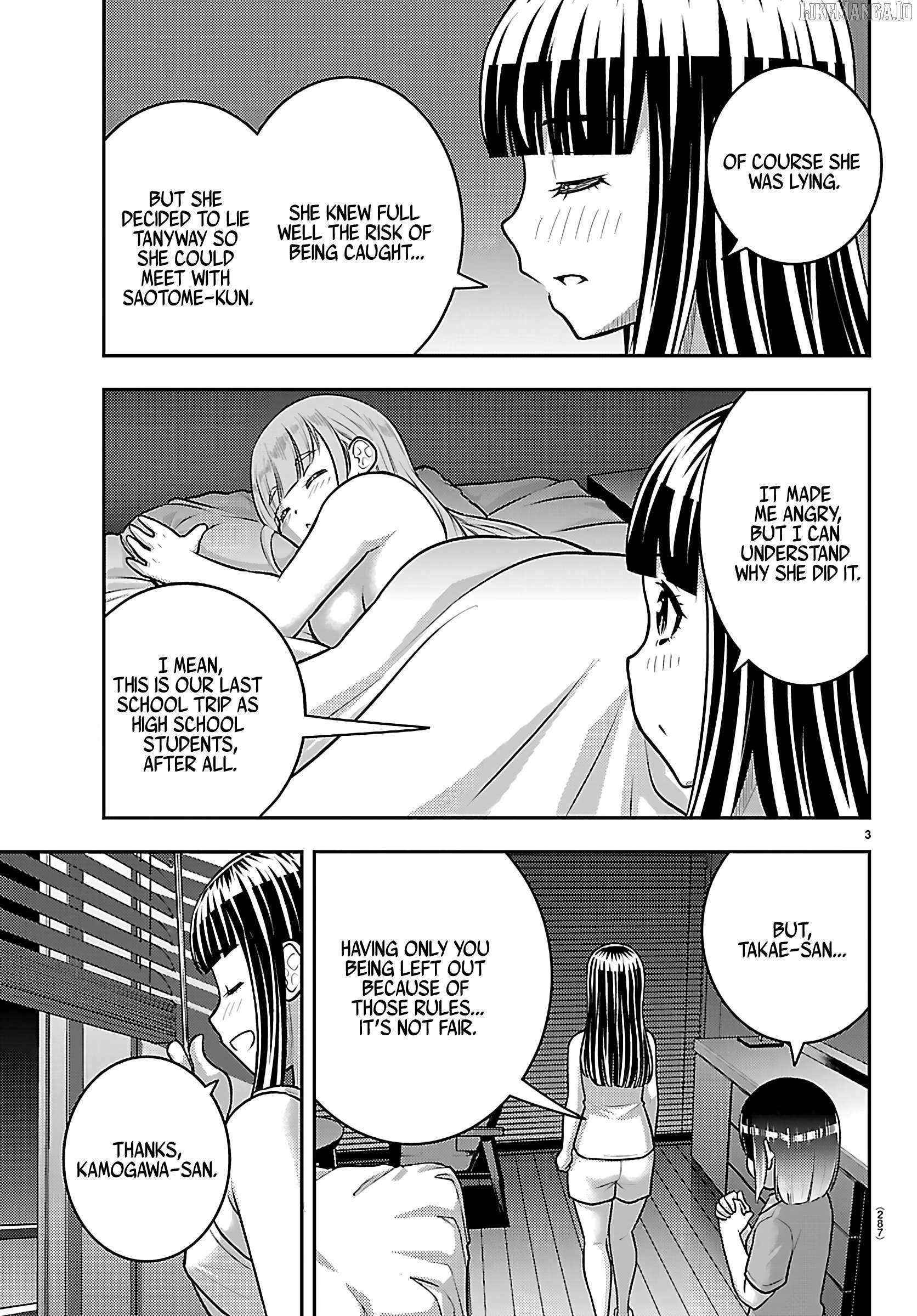 Read Yankee Jk Kuzuhana Chan Manga Online