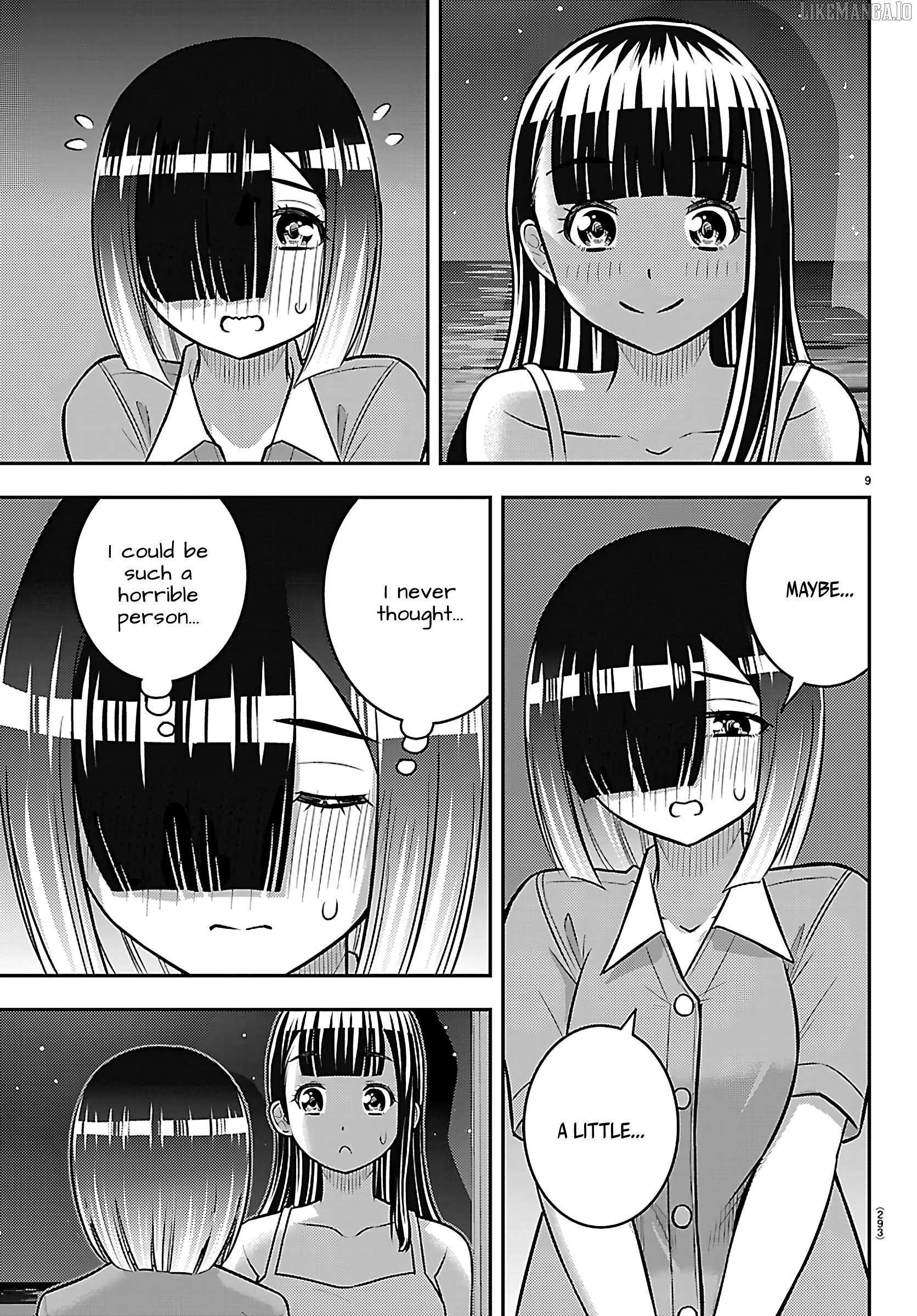 Read Yankee Jk Kuzuhana Chan Manga Online