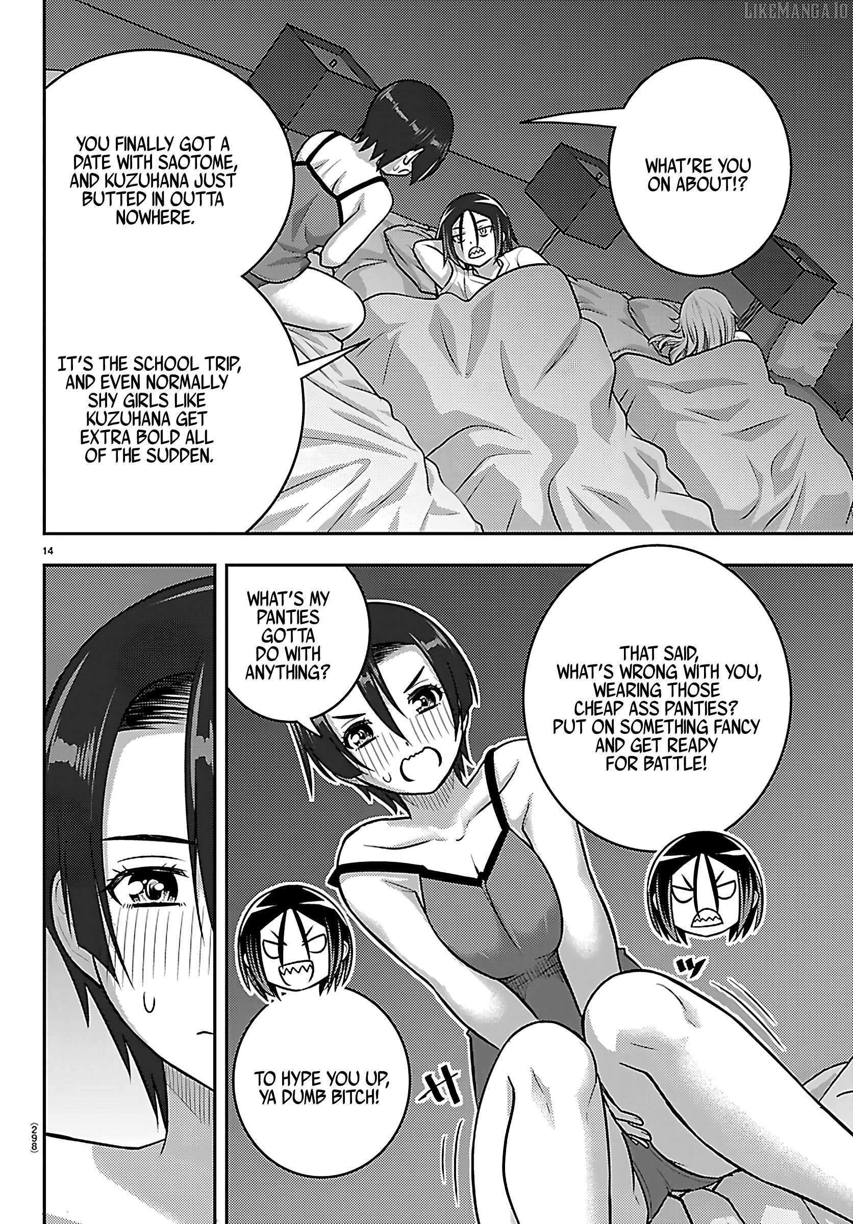 Read Yankee Jk Kuzuhana Chan Manga Online