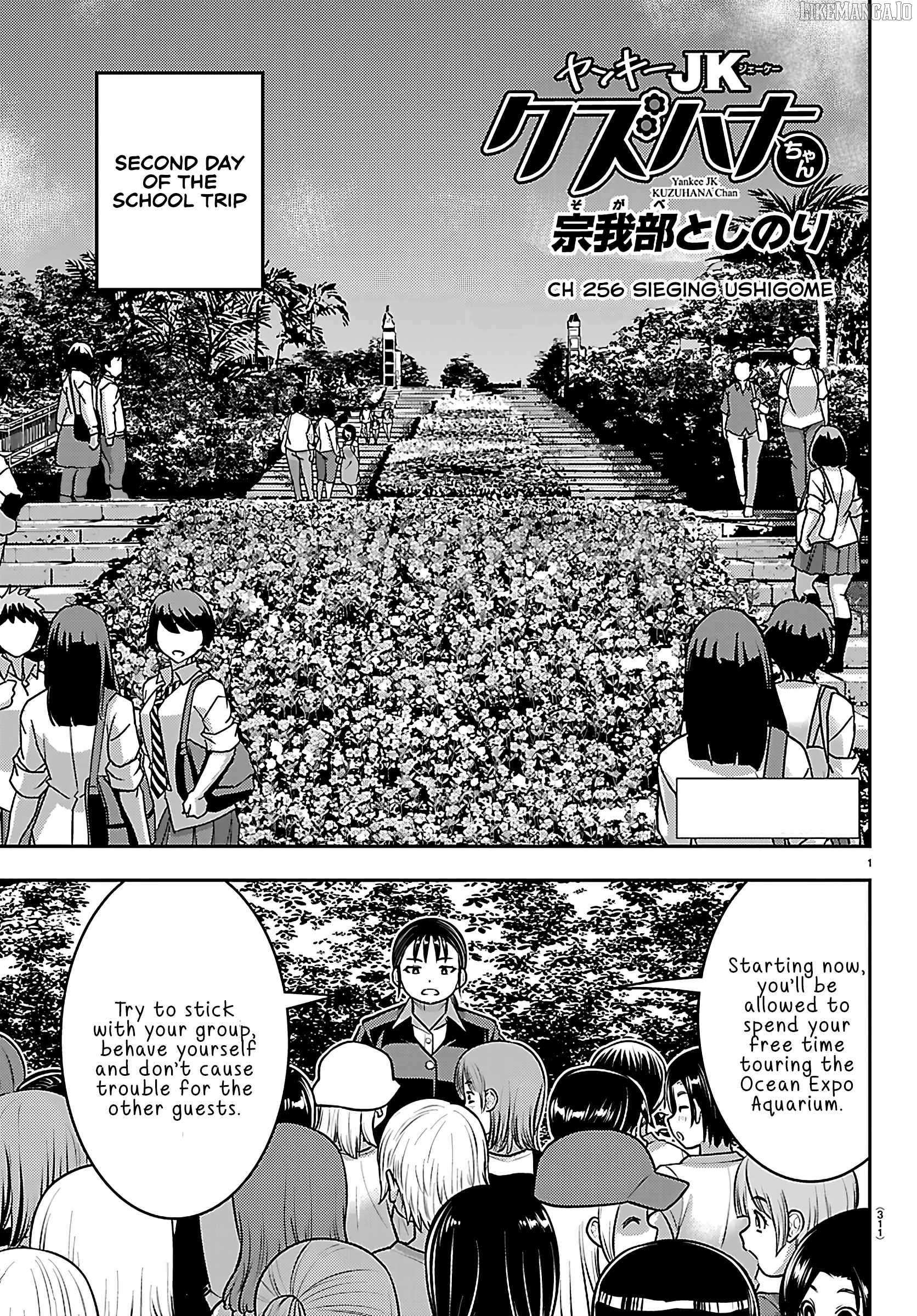 Read Yankee Jk Kuzuhana Chan Manga Online
