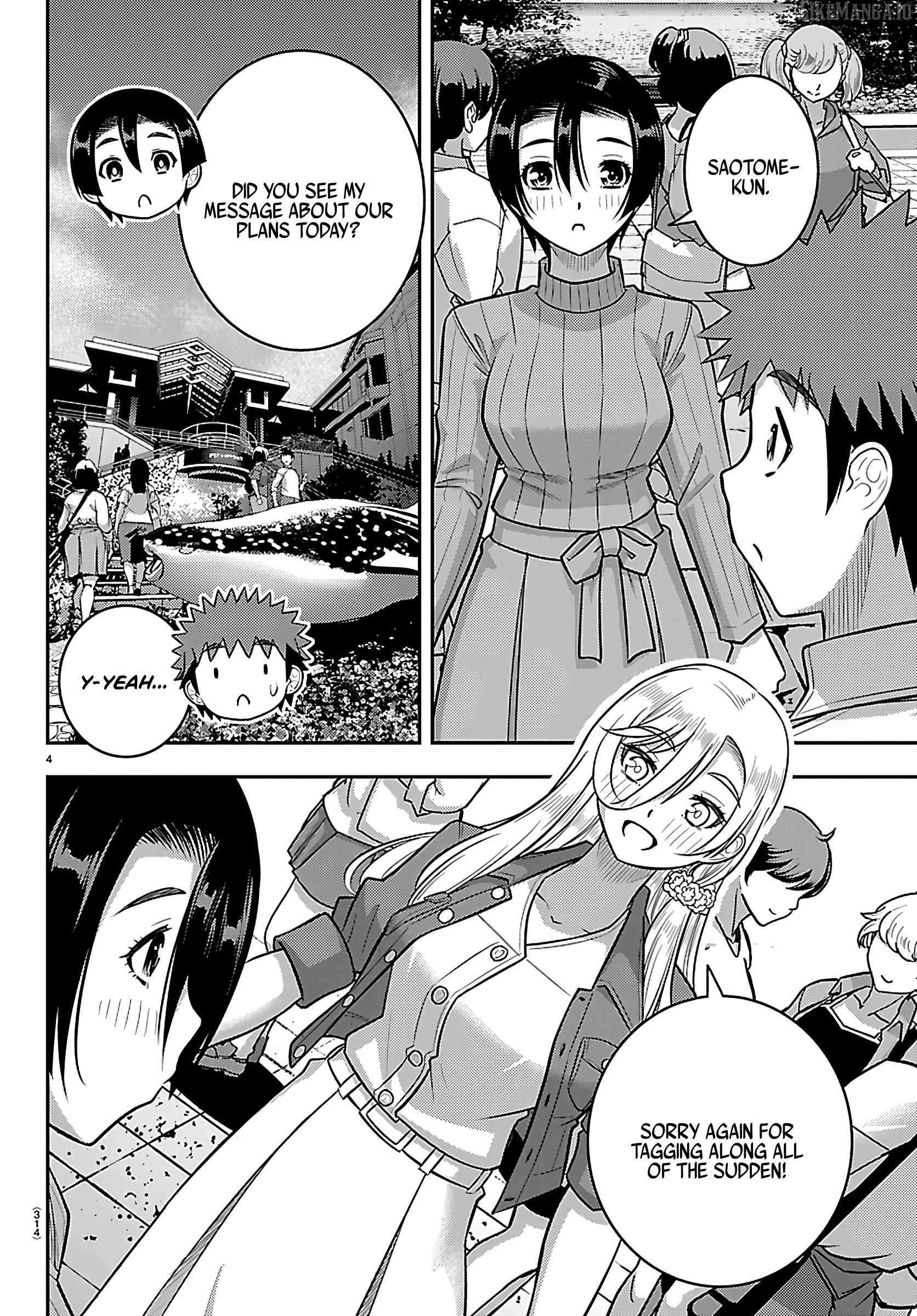 Read Yankee Jk Kuzuhana Chan Manga Online
