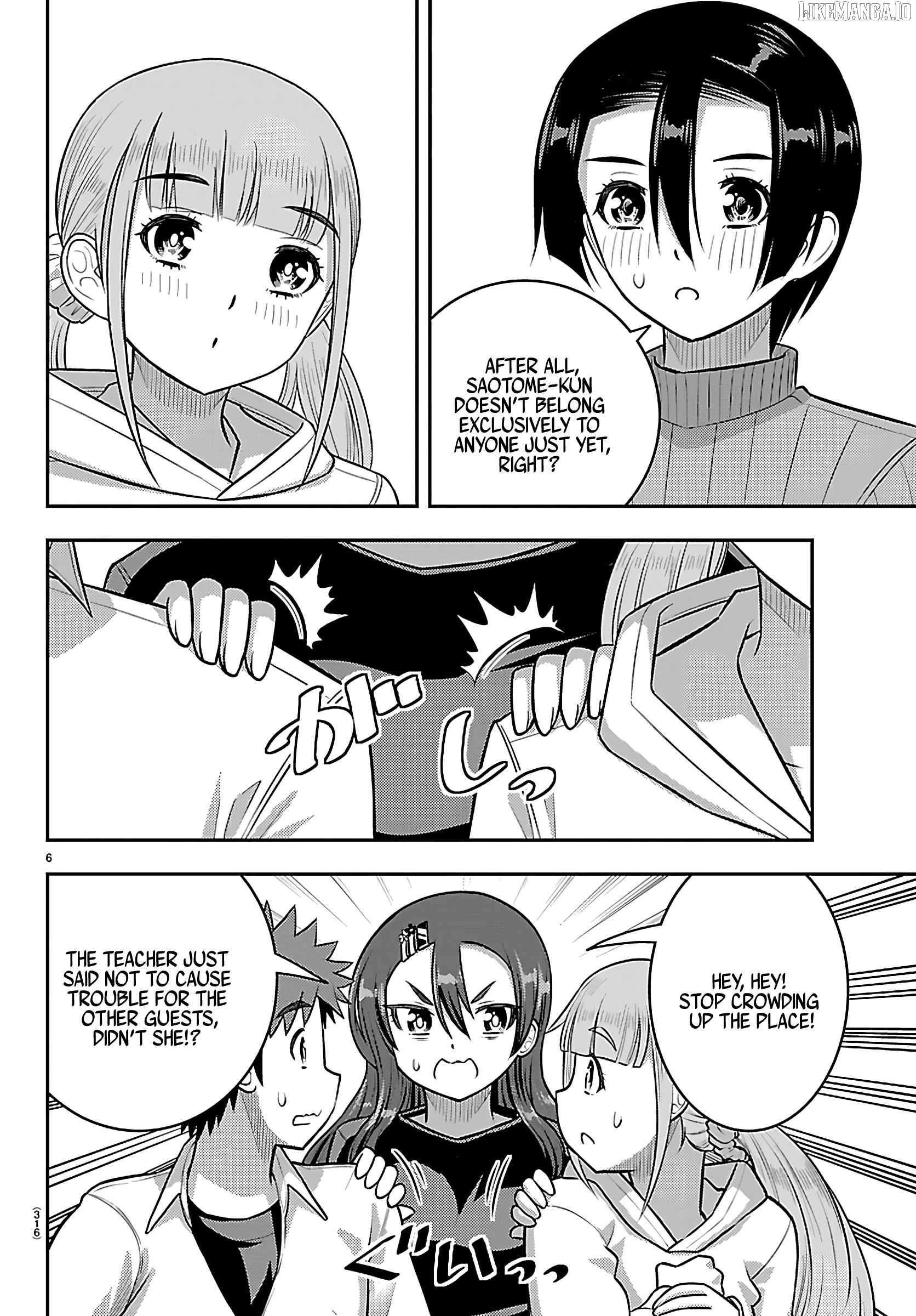 Read Yankee Jk Kuzuhana Chan Manga Online