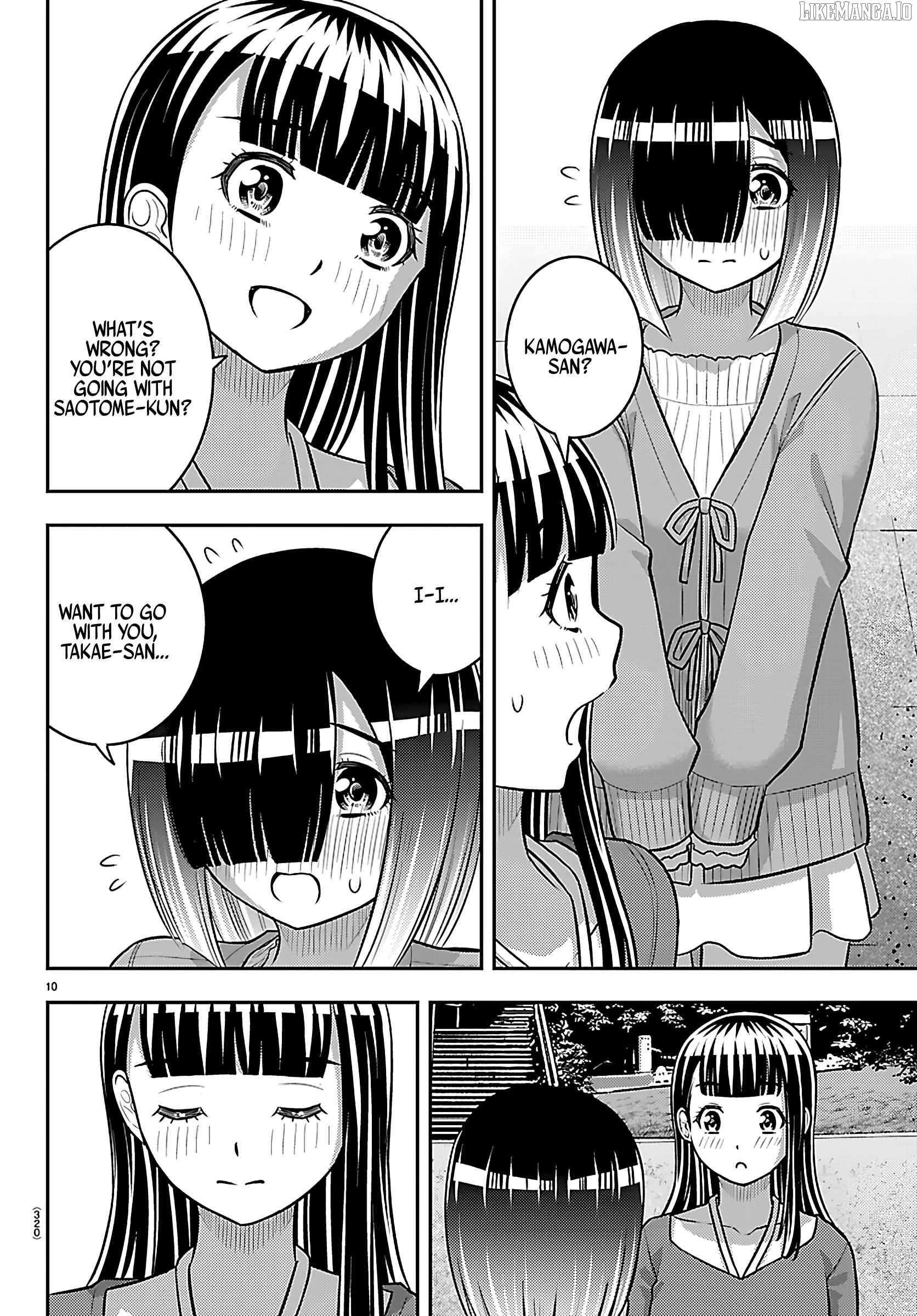 Read Yankee Jk Kuzuhana Chan Manga Online