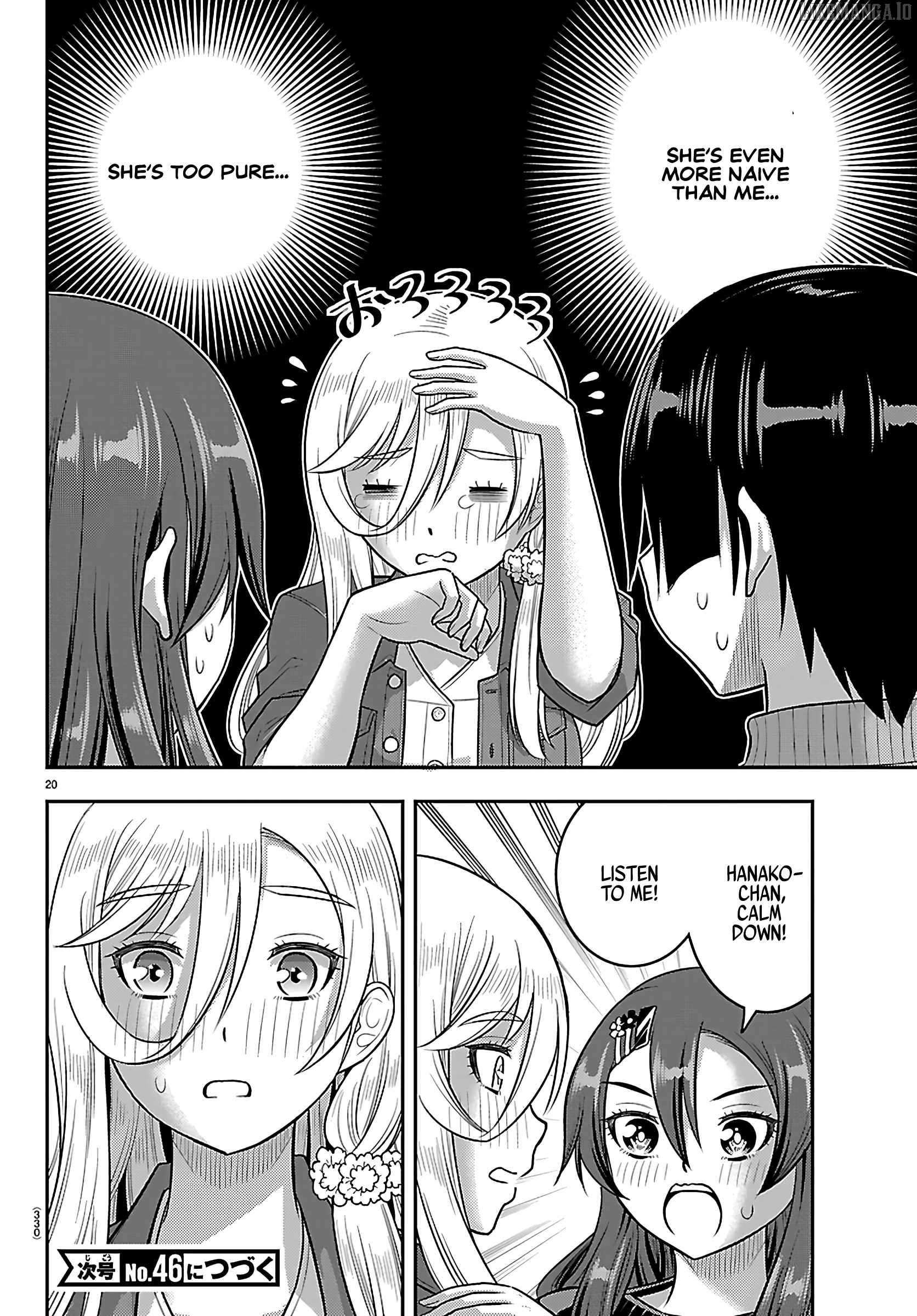 Read Yankee Jk Kuzuhana Chan Manga Online