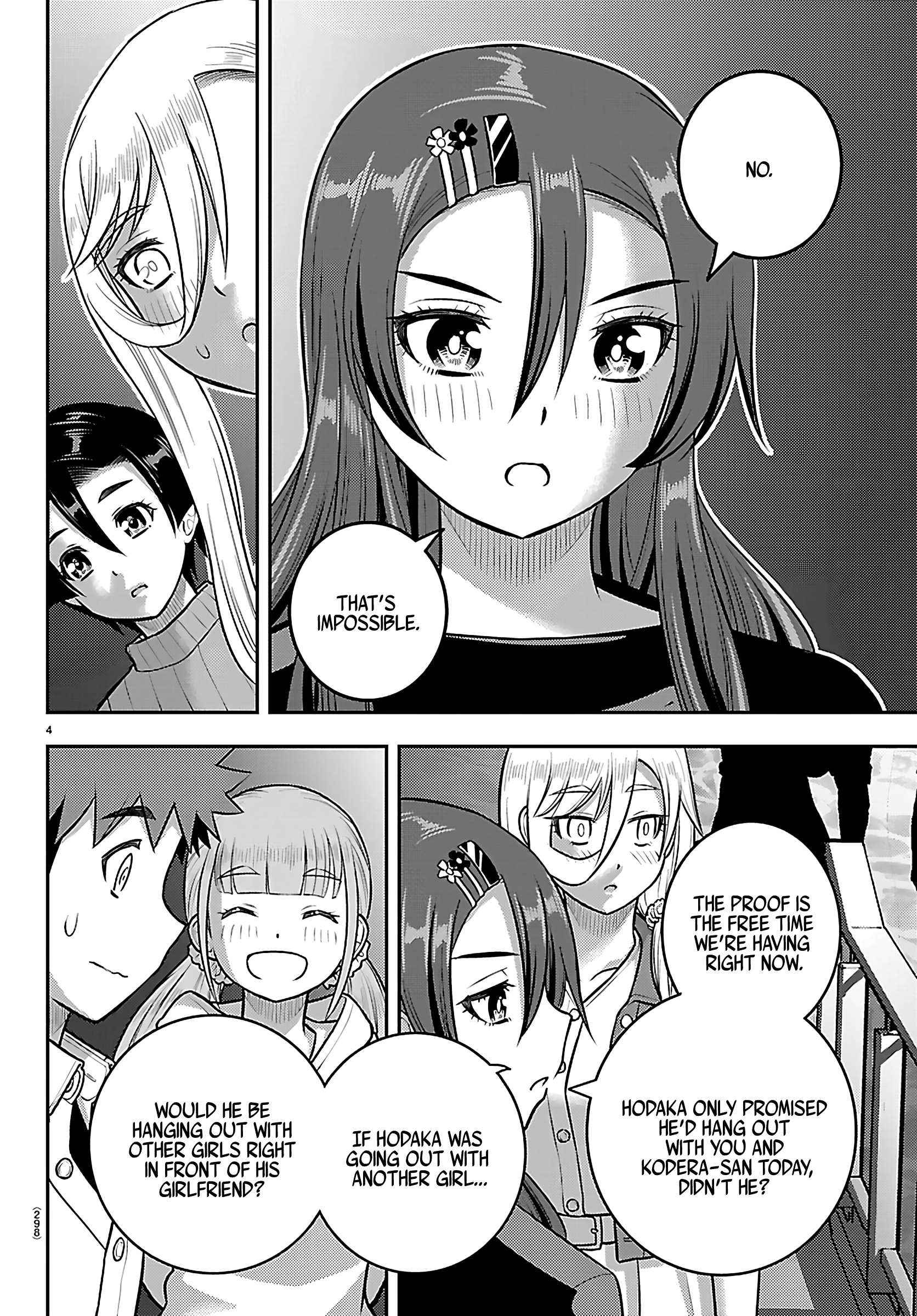 Read Yankee Jk Kuzuhana Chan Manga Online