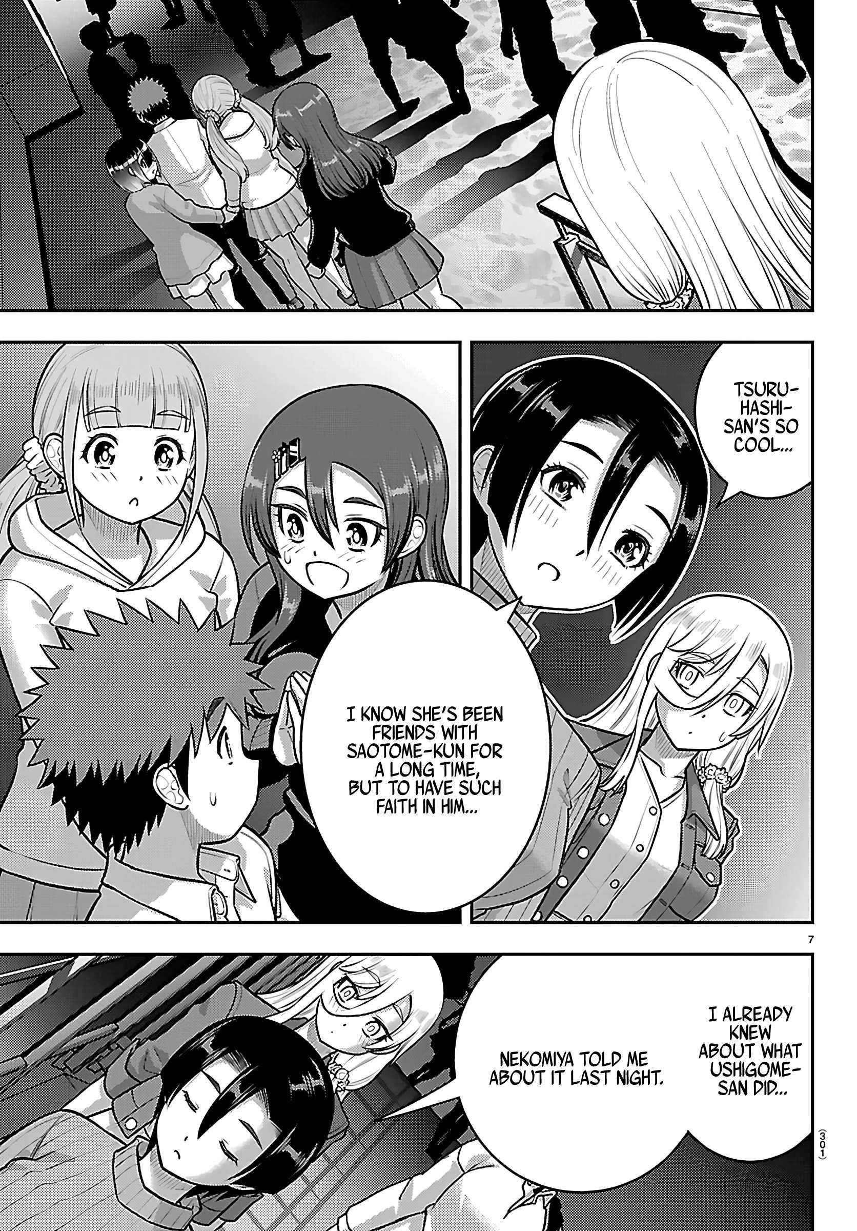 Read Yankee Jk Kuzuhana Chan Manga Online