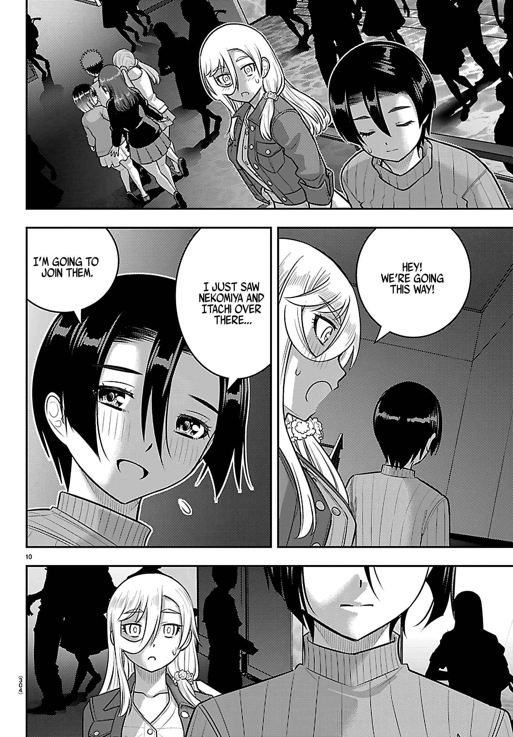 Read Yankee Jk Kuzuhana Chan Manga Online